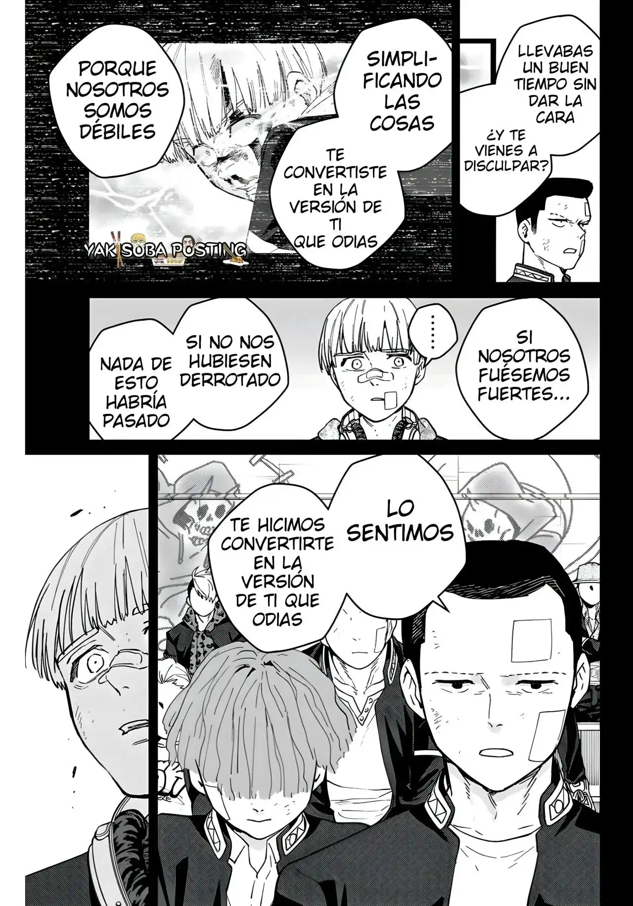 Read WIND BREAKER ES Manga Online