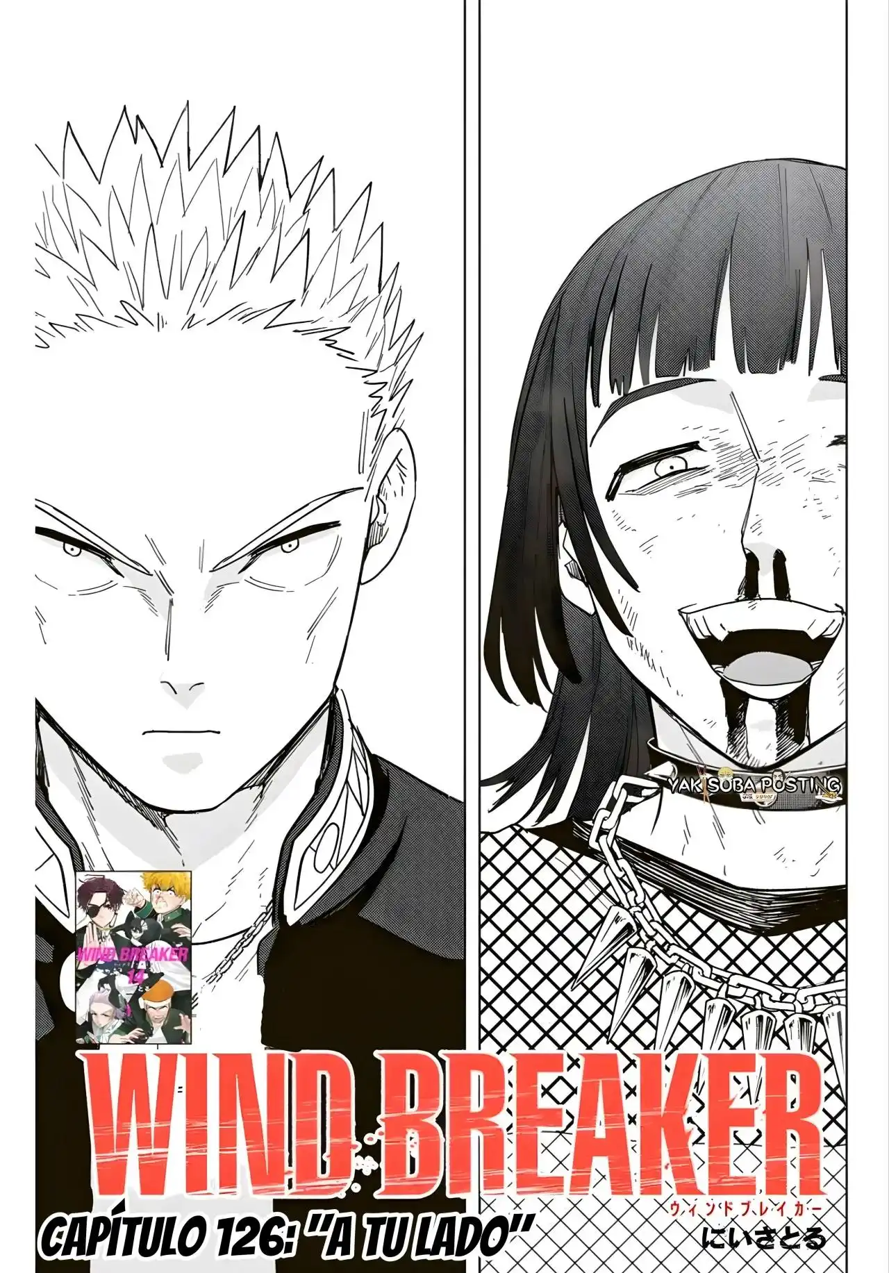 Read WIND BREAKER ES Manga Online