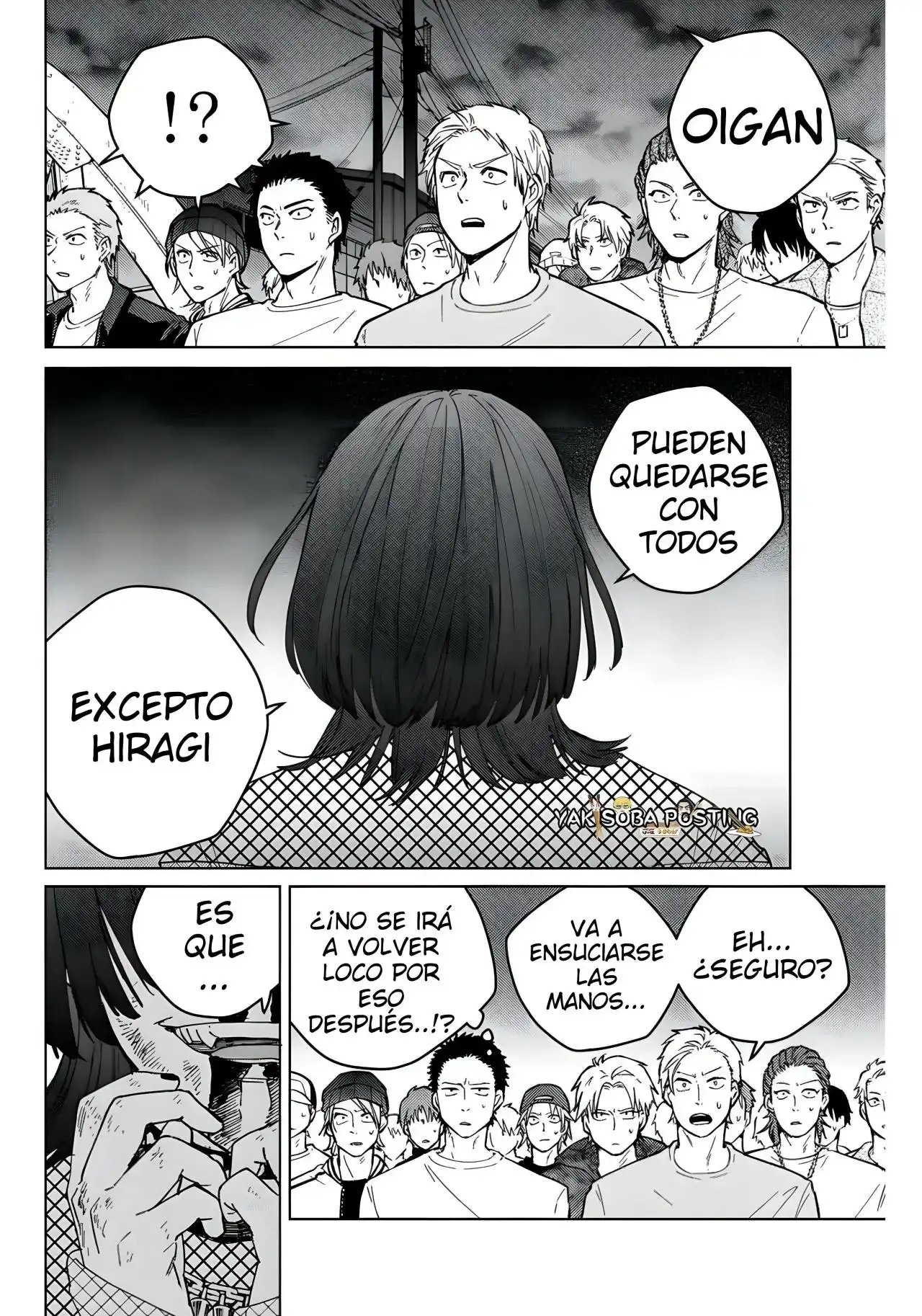 Read WIND BREAKER ES Manga Online