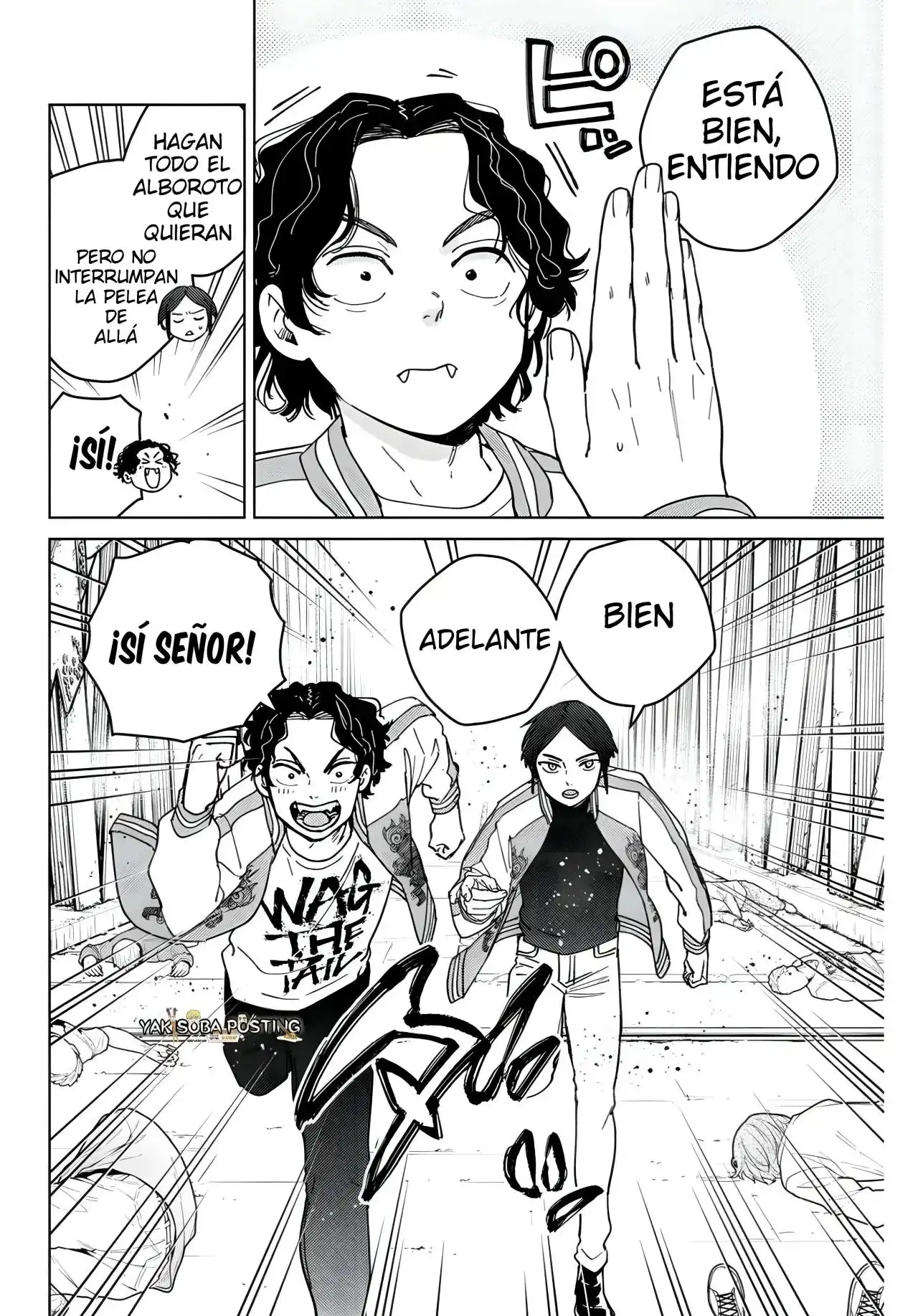 Read WIND BREAKER ES Manga Online