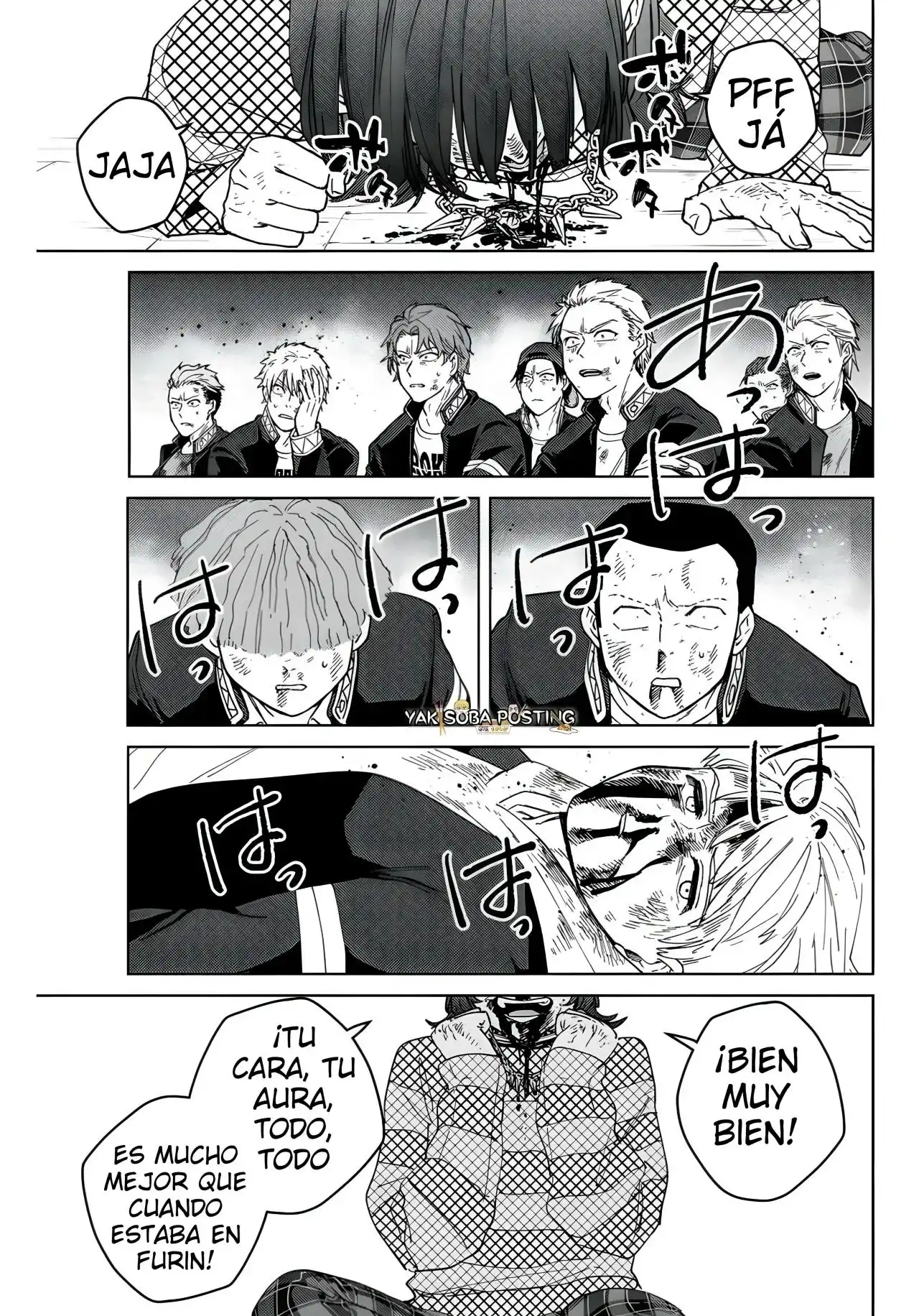 Read WIND BREAKER ES Manga Online