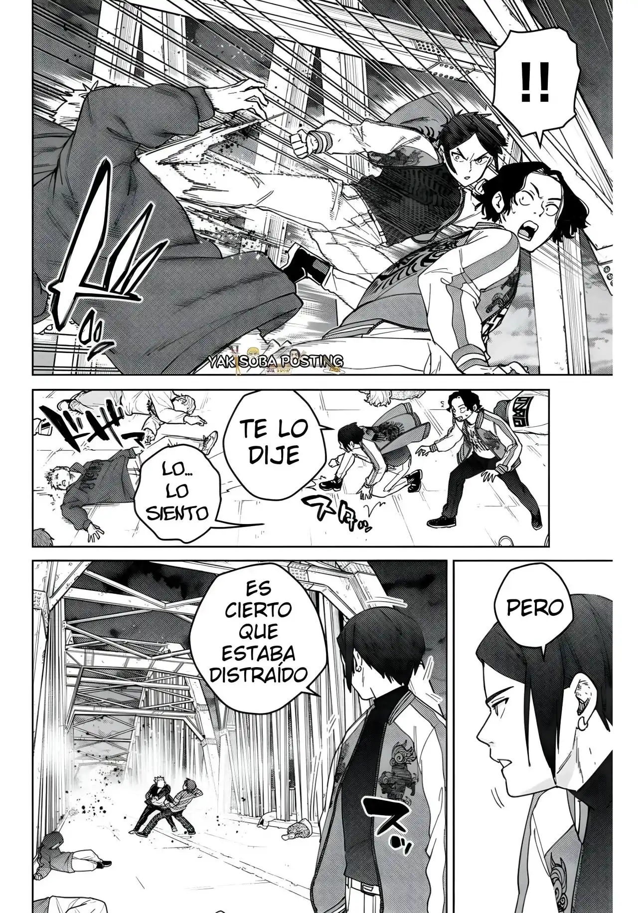 Read WIND BREAKER ES Manga Online