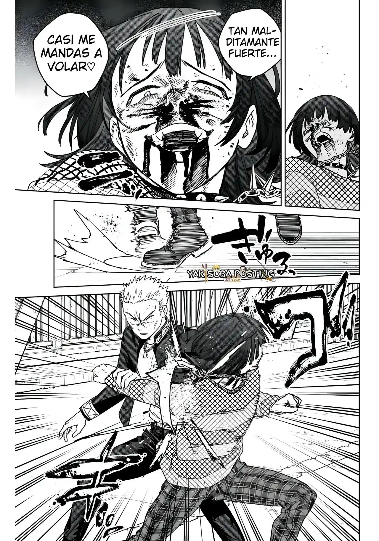 Read WIND BREAKER ES Manga Online