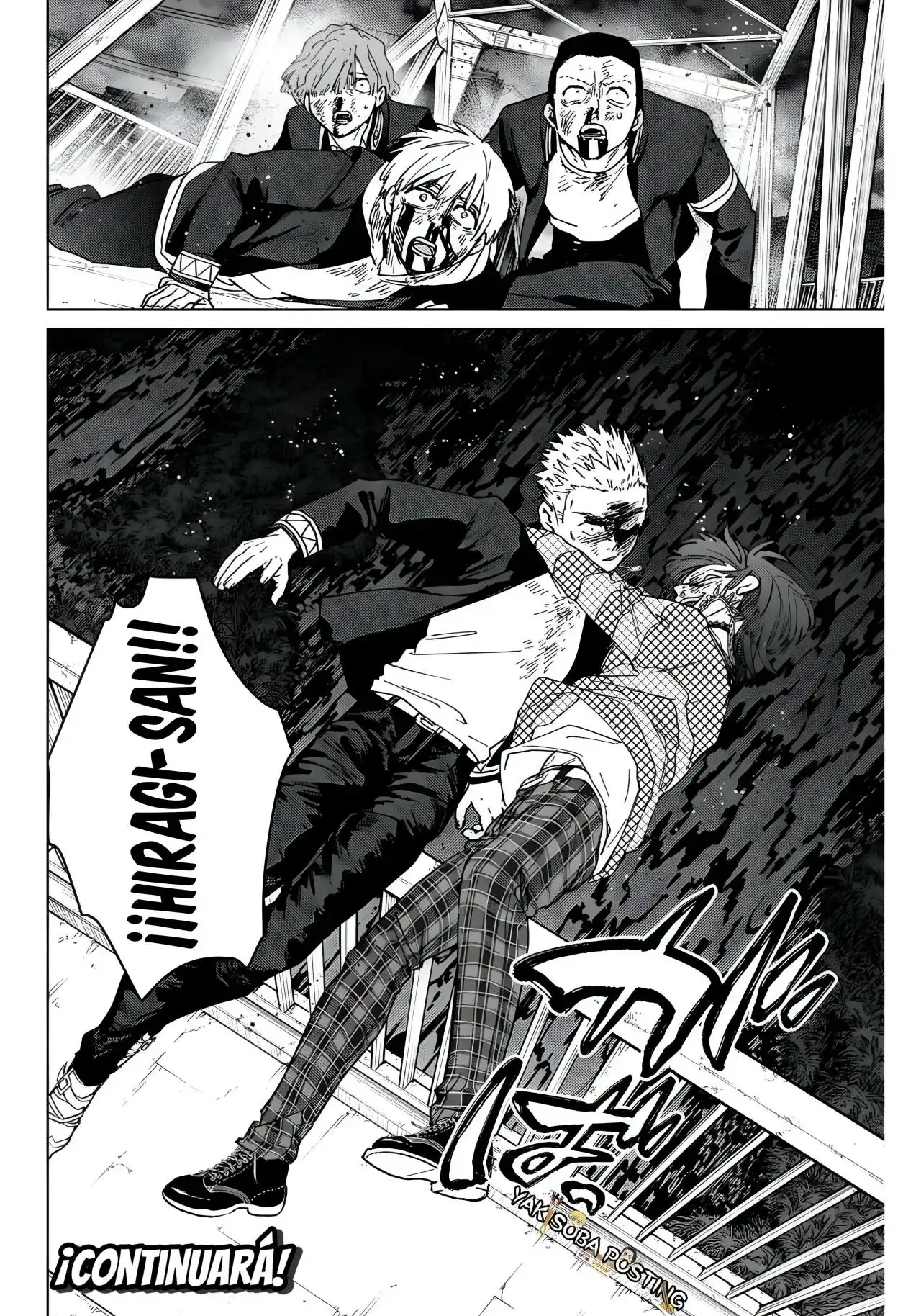 Read WIND BREAKER ES Manga Online