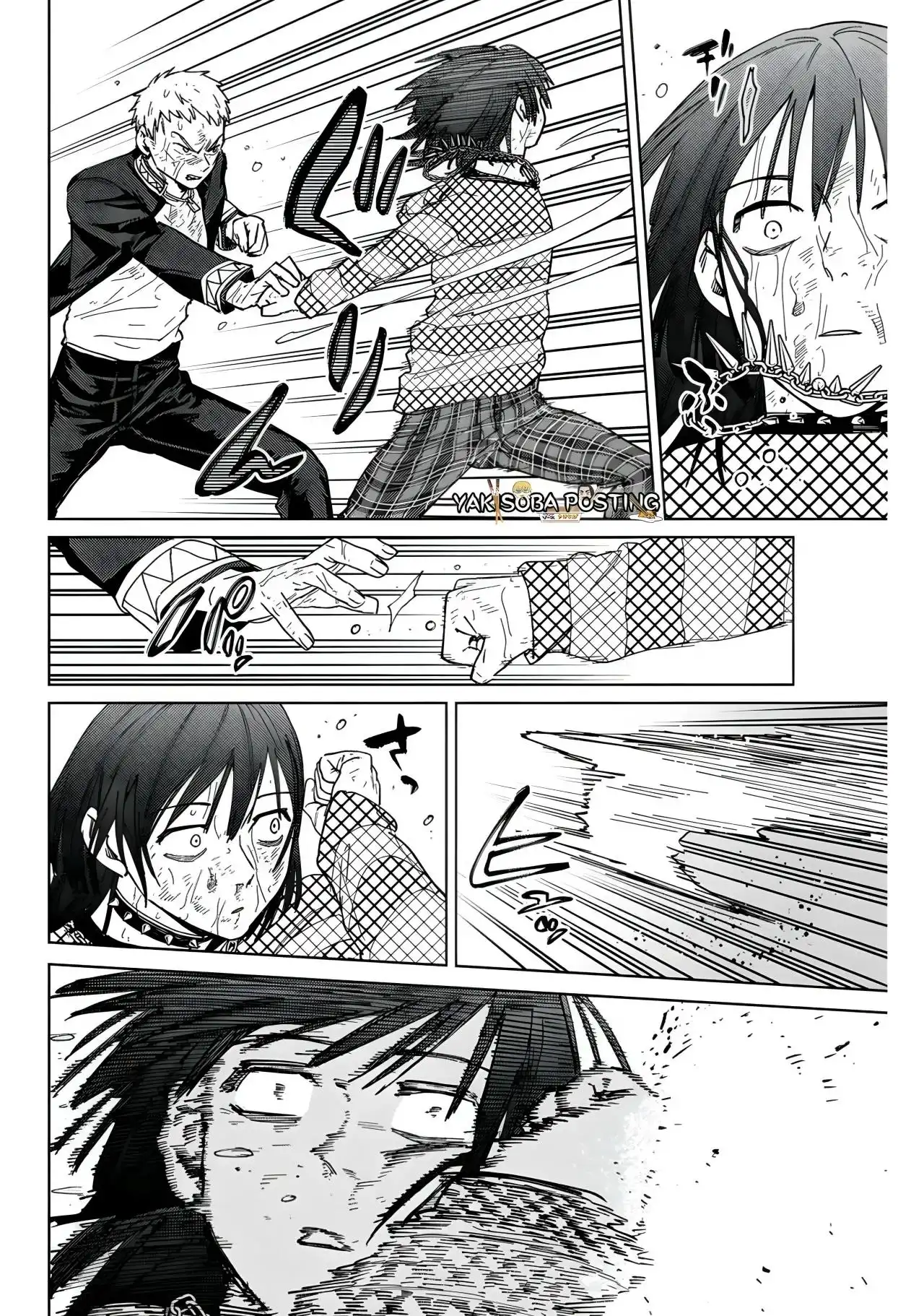 Read WIND BREAKER ES Manga Online