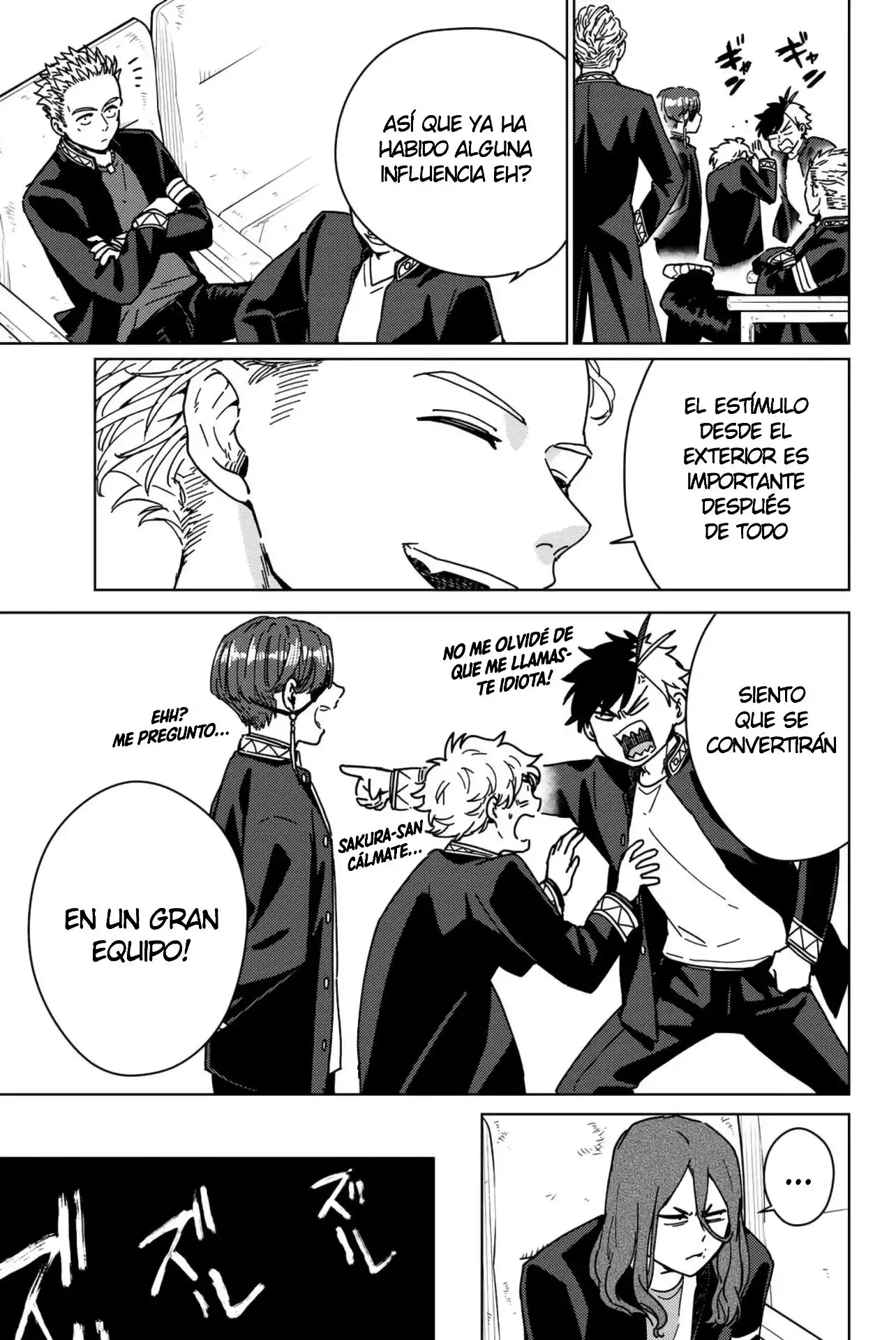 Read WIND BREAKER ES Manga Online