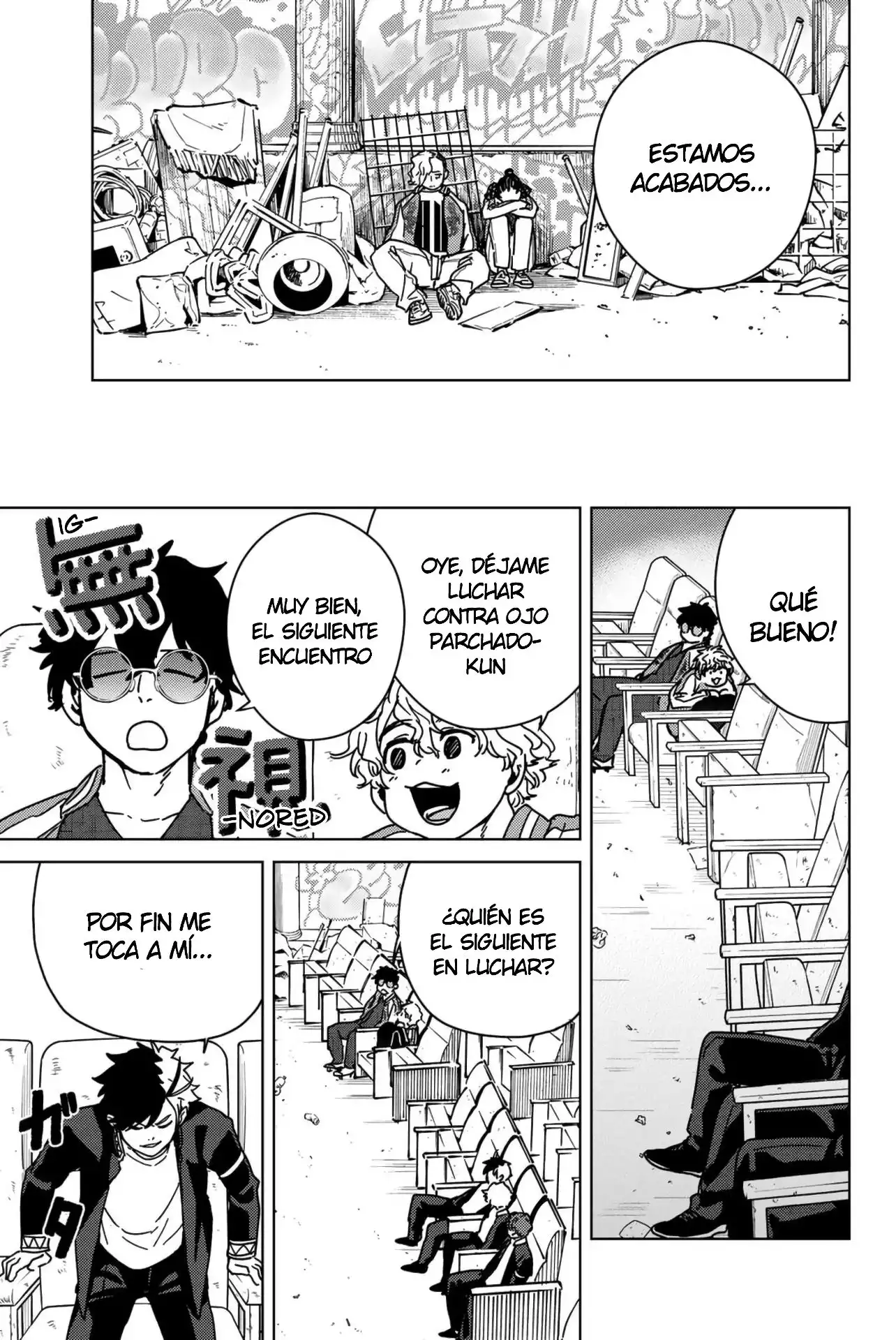 Read WIND BREAKER ES Manga Online