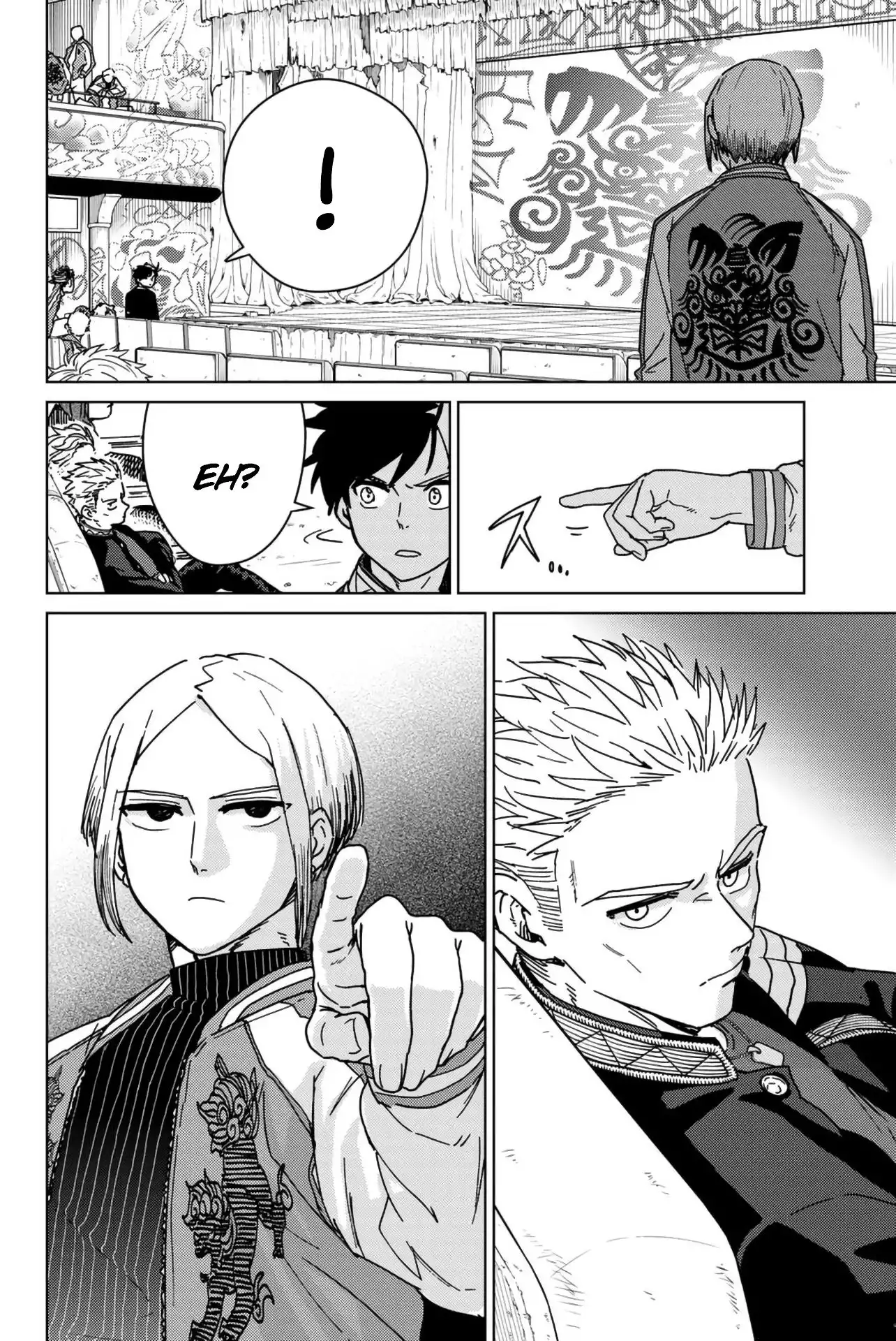 Read WIND BREAKER ES Manga Online