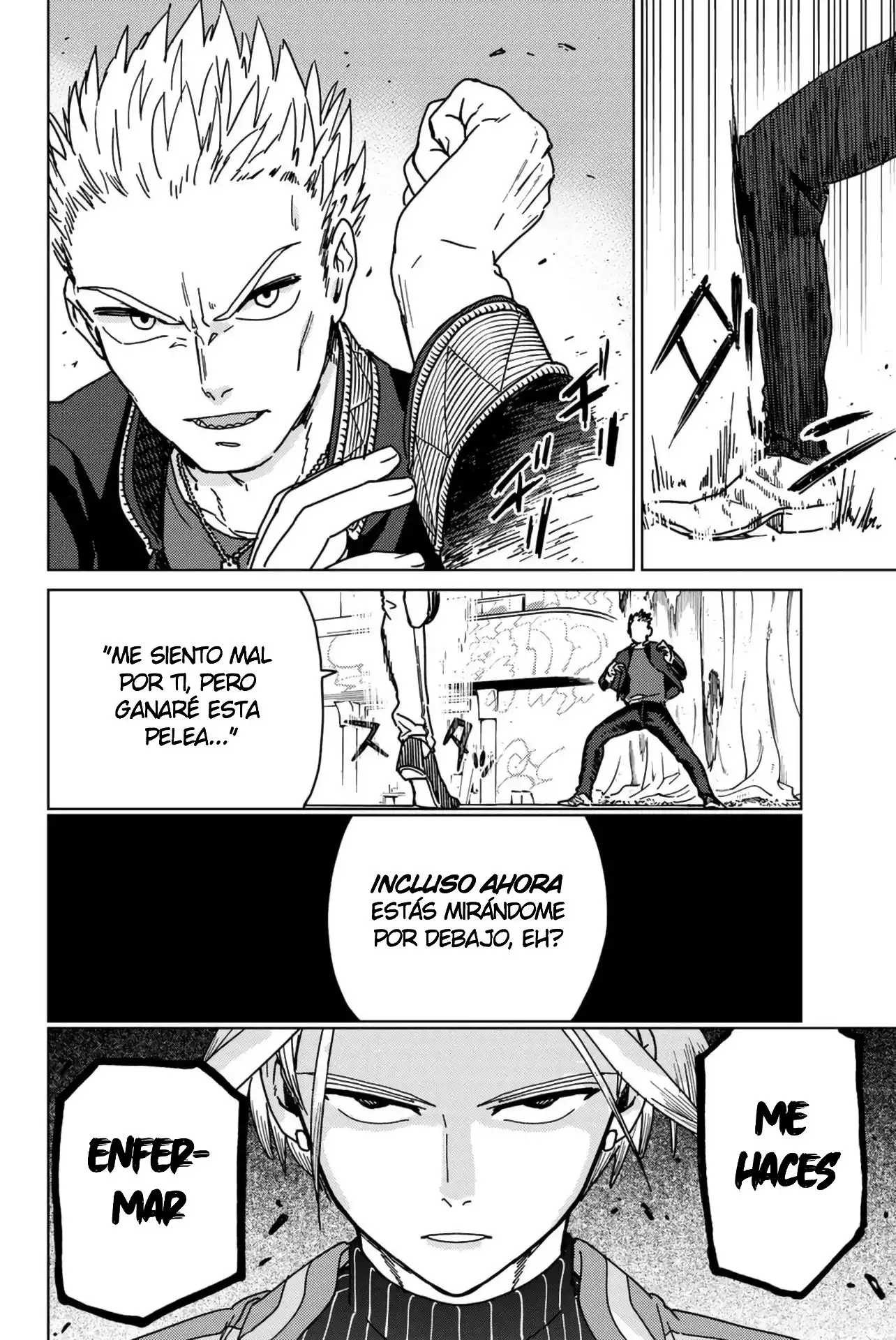 Read WIND BREAKER ES Manga Online