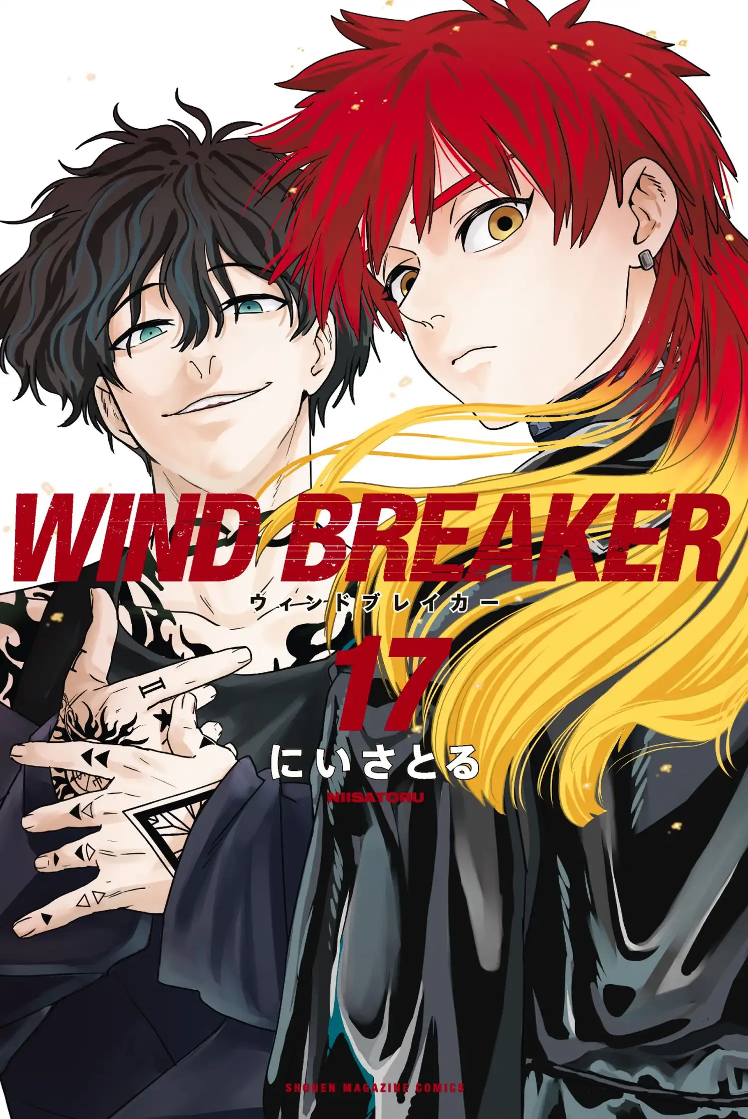 Read WIND BREAKER ES Manga Online