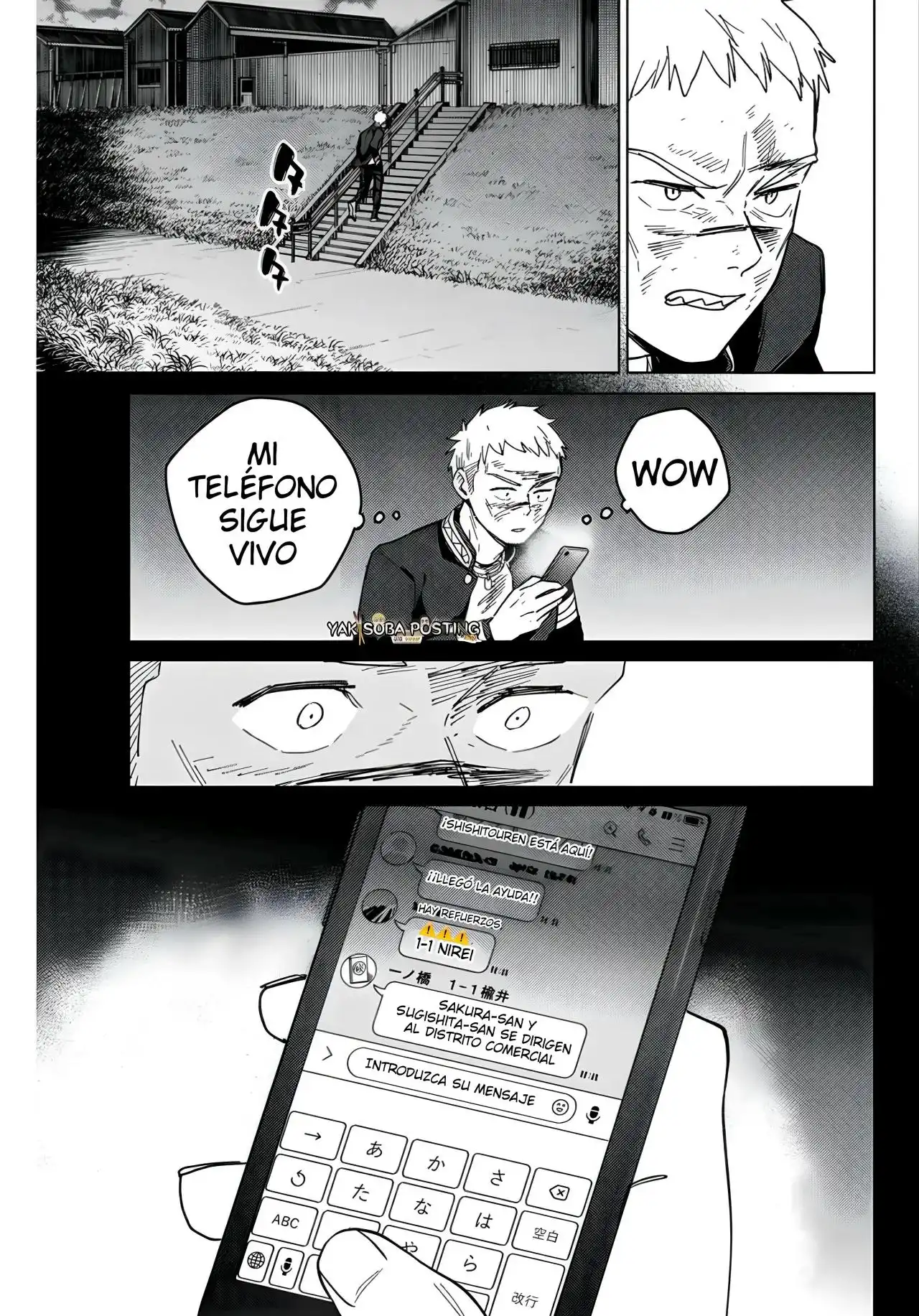 Read WIND BREAKER ES Manga Online