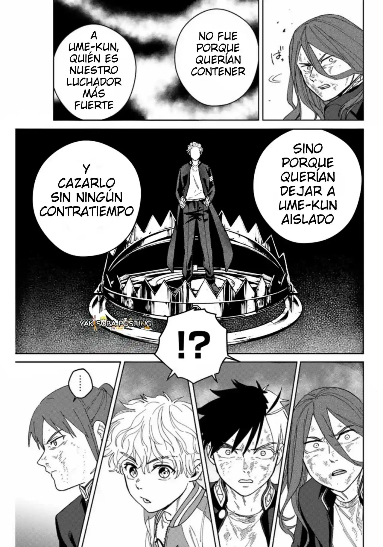 Read WIND BREAKER ES Manga Online