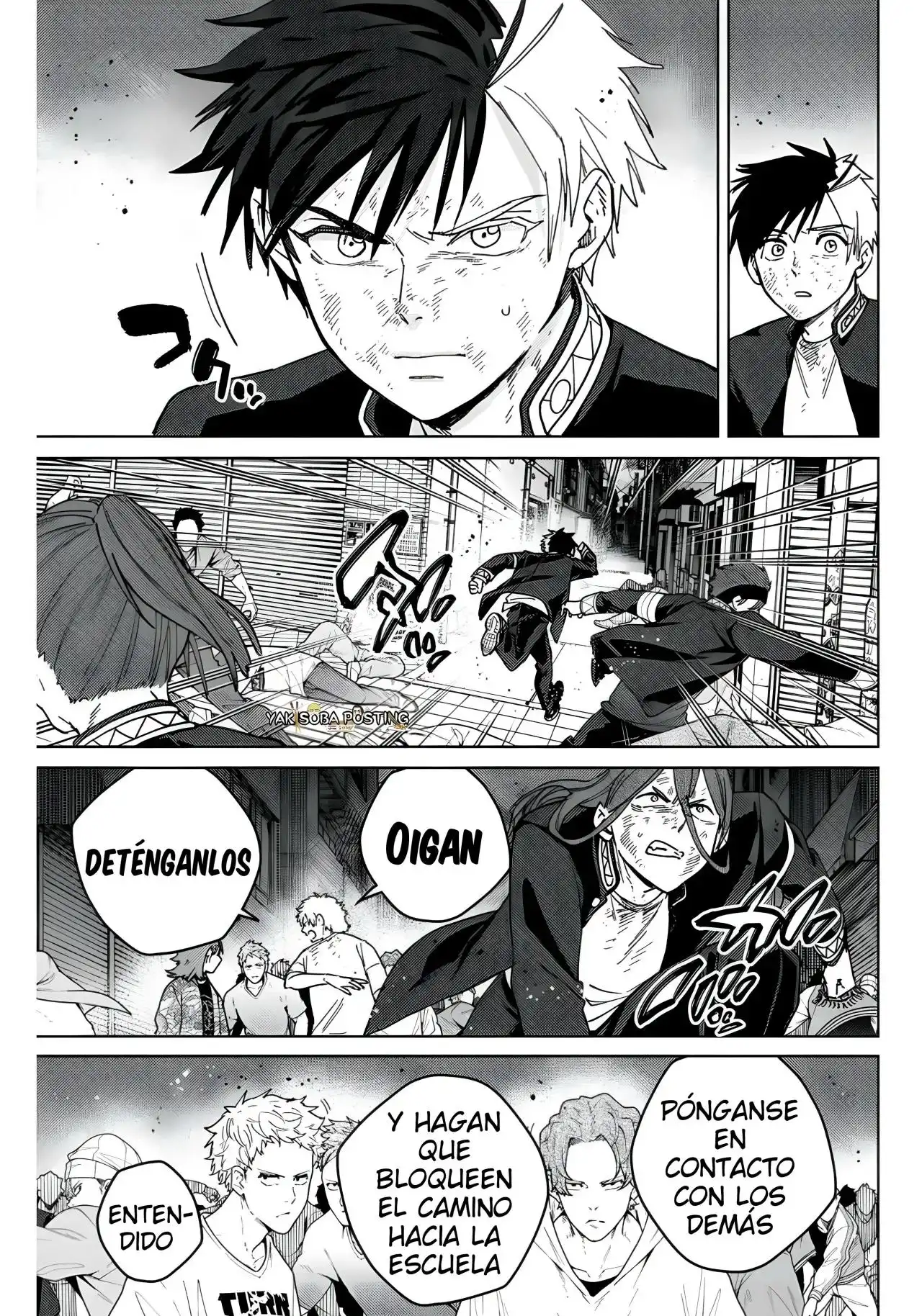 Read WIND BREAKER ES Manga Online