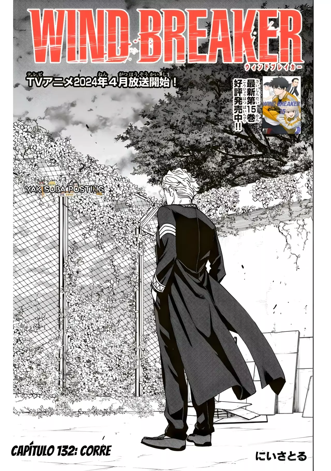 Read WIND BREAKER ES Manga Online
