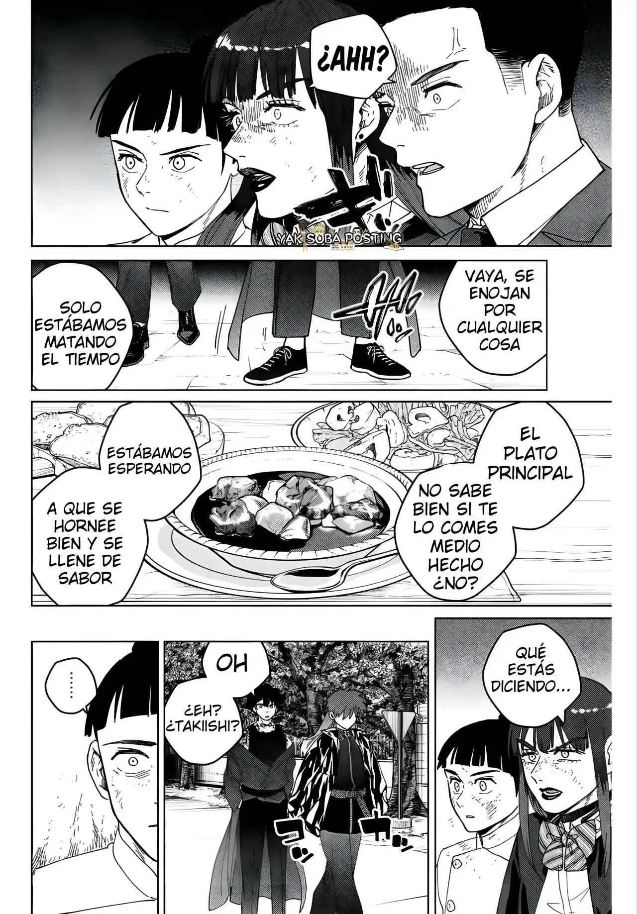 Read WIND BREAKER ES Manga Online