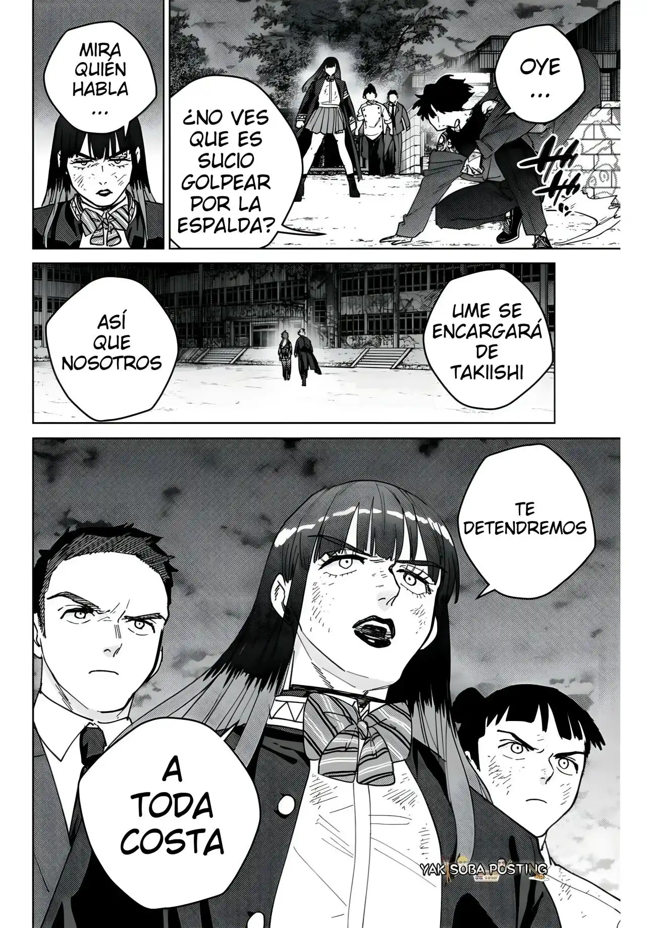 Read WIND BREAKER ES Manga Online