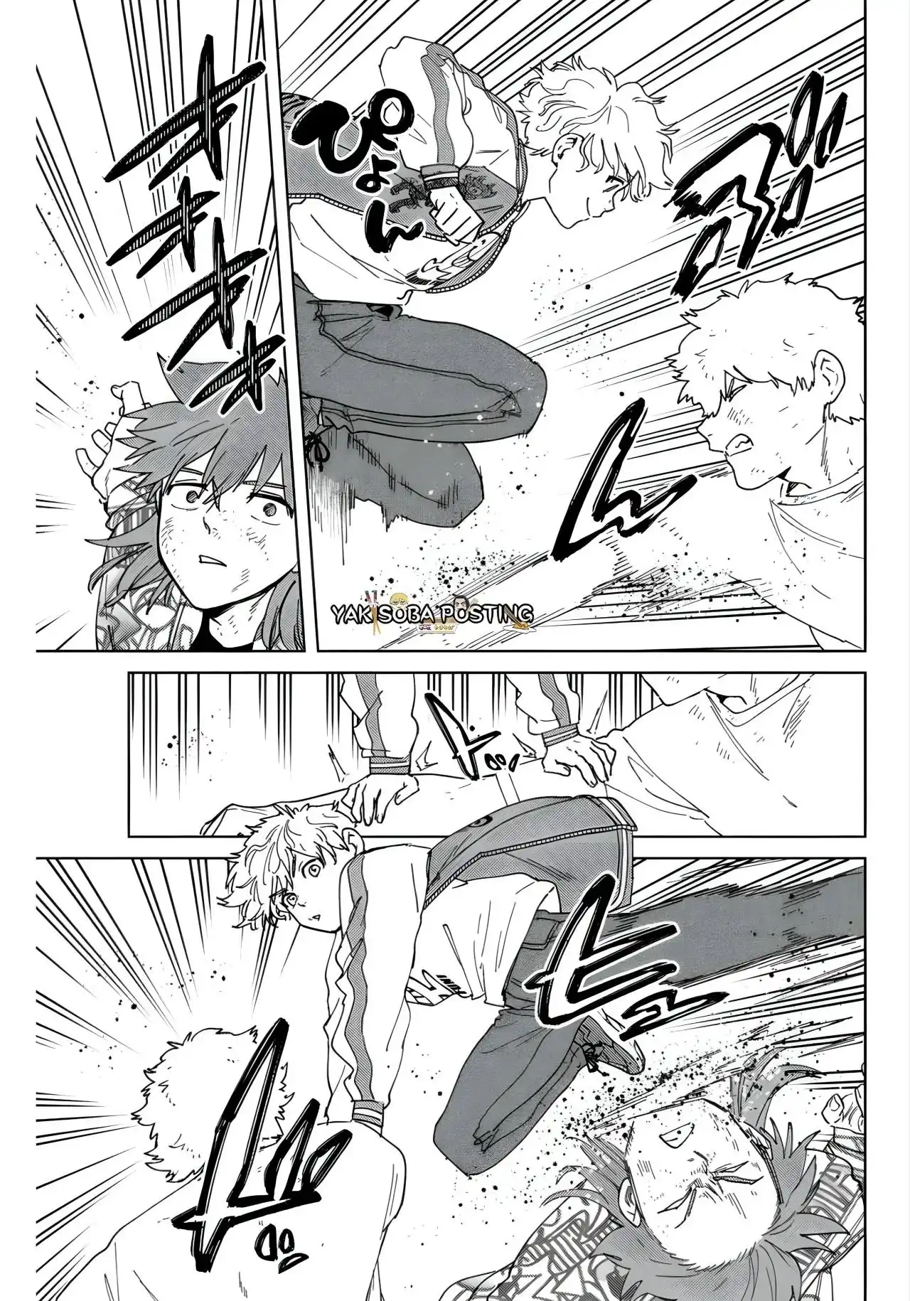 Read WIND BREAKER ES Manga Online