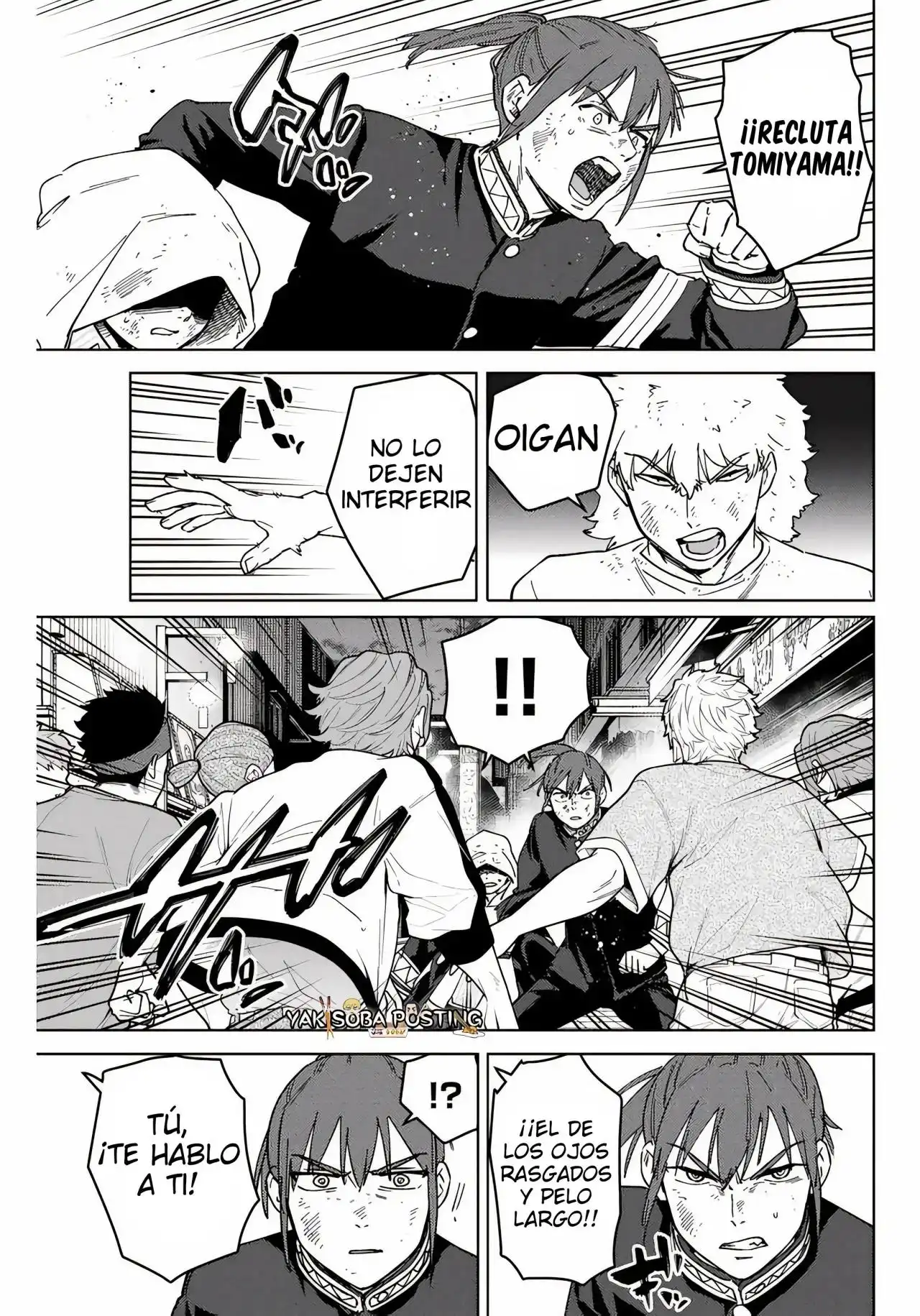 Read WIND BREAKER ES Manga Online