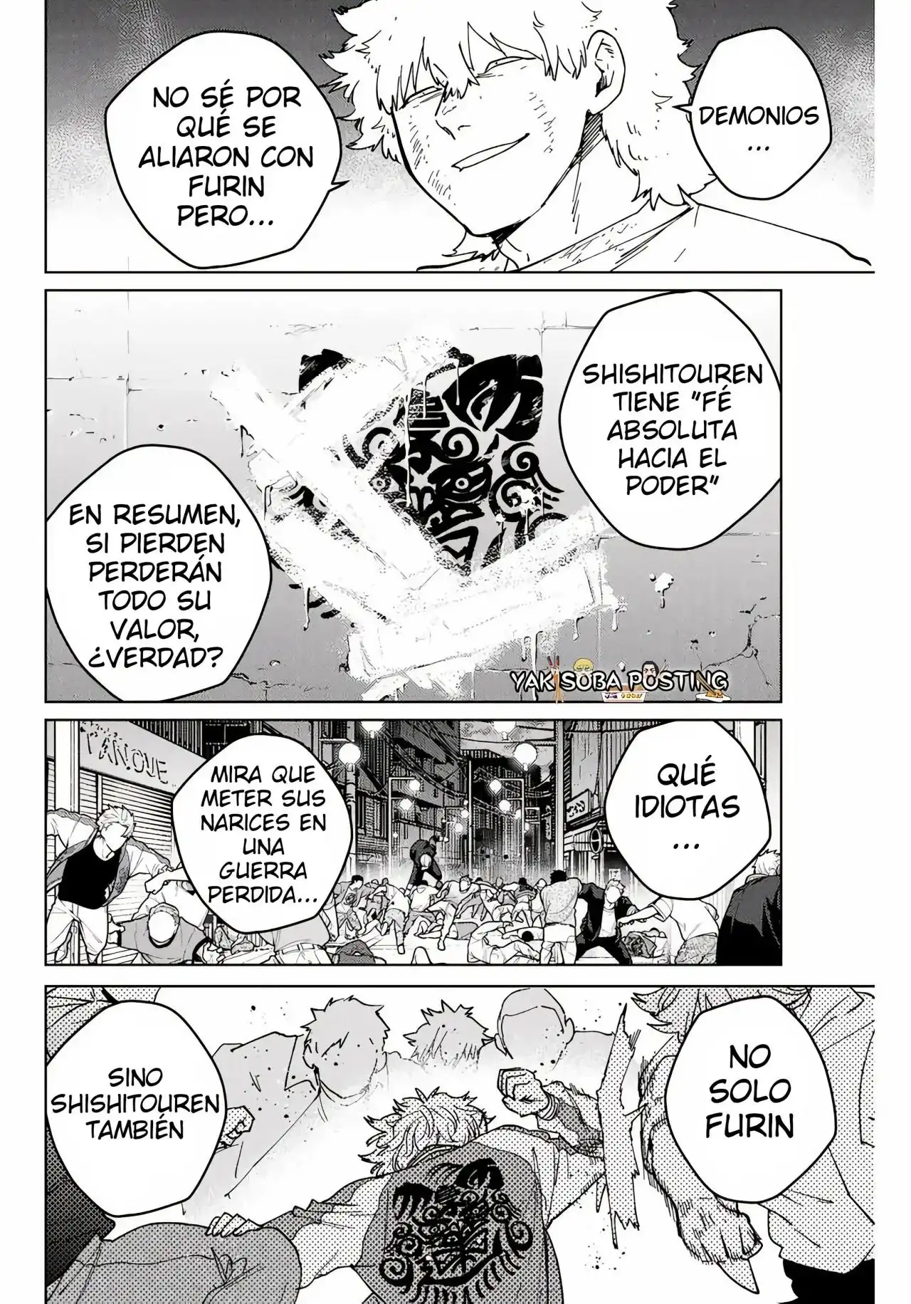 Read WIND BREAKER ES Manga Online