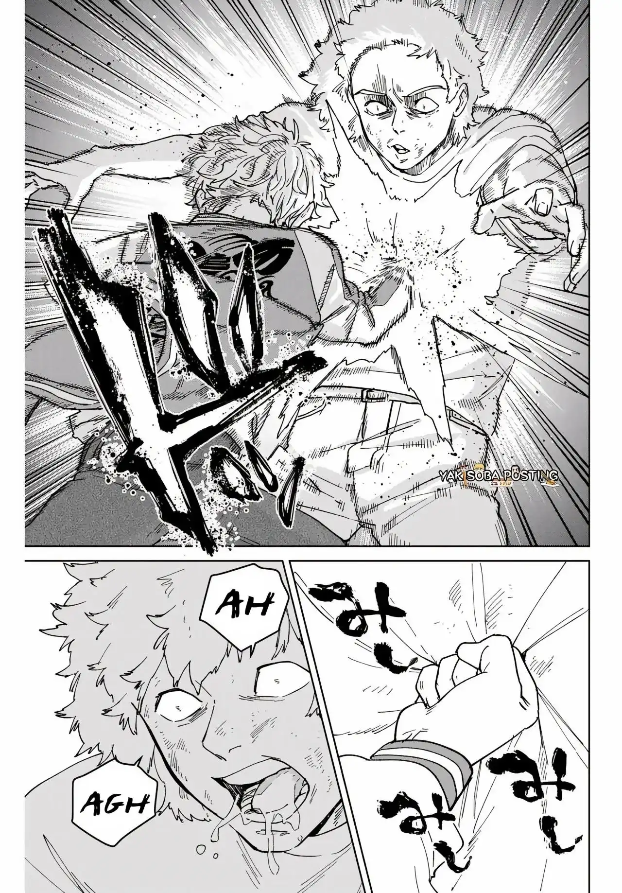 Read WIND BREAKER ES Manga Online