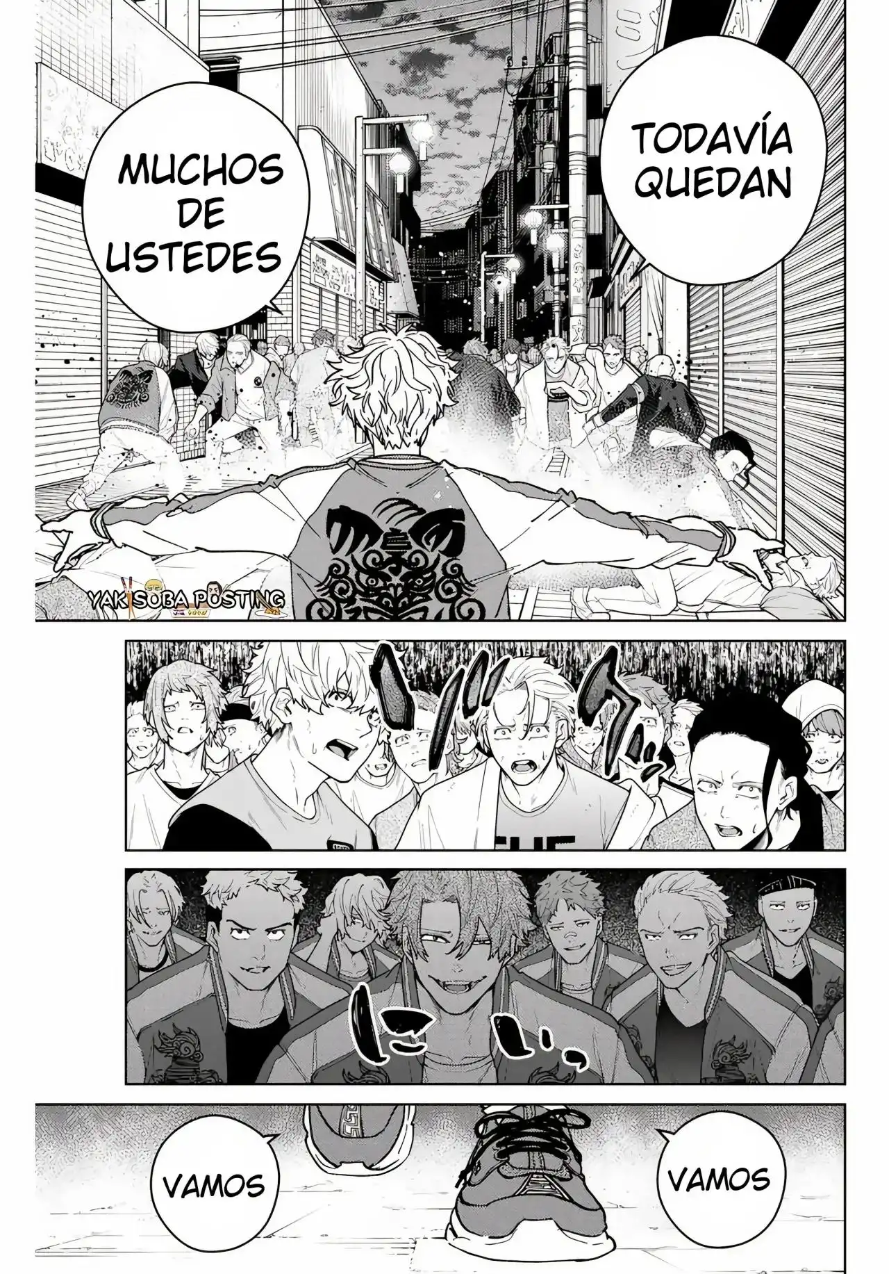 Read WIND BREAKER ES Manga Online