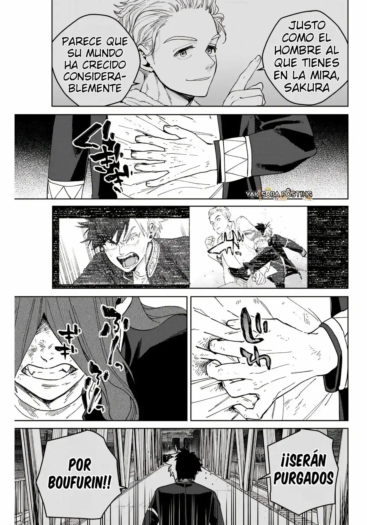 Read WIND BREAKER ES Manga Online