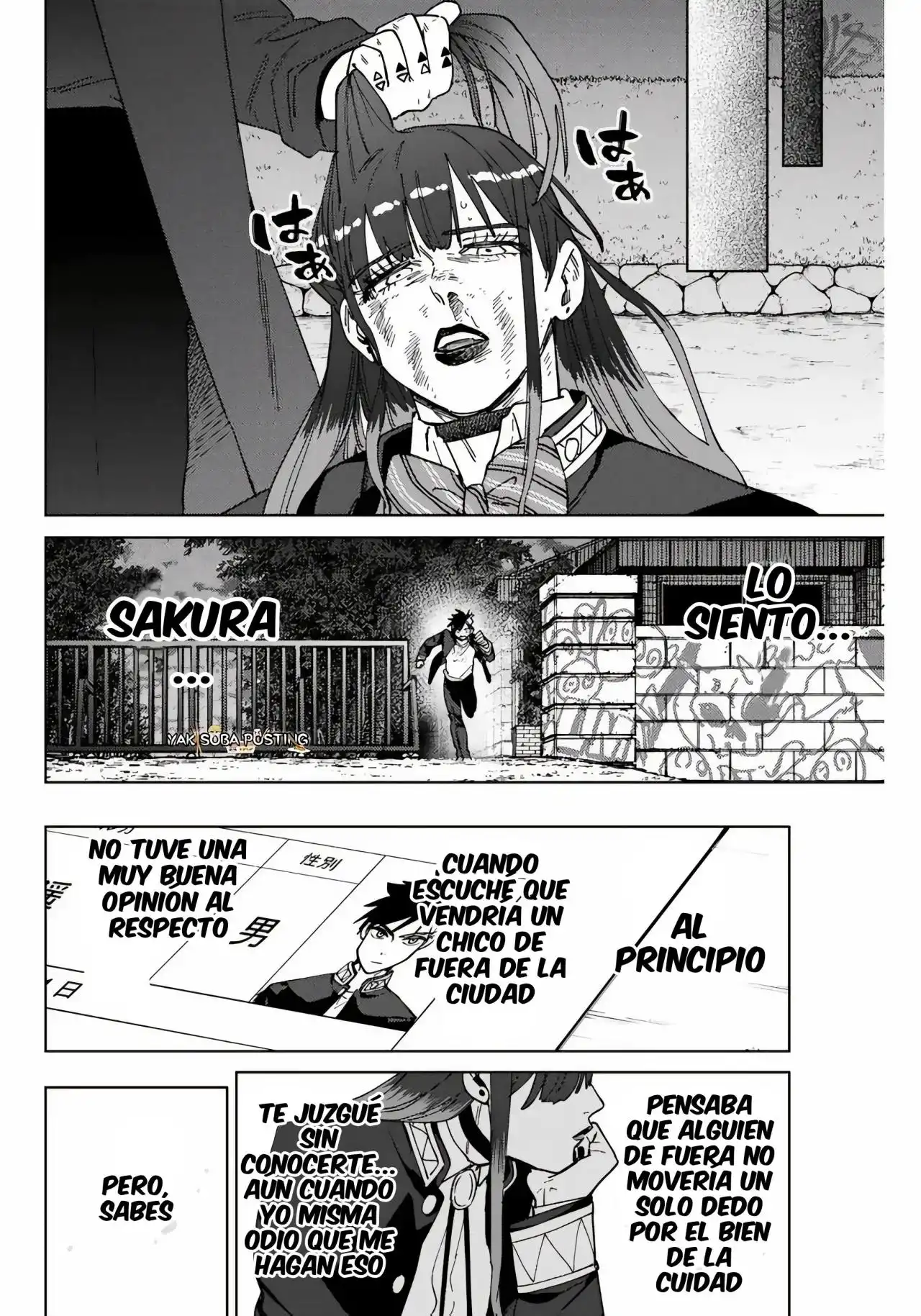Read WIND BREAKER ES Manga Online