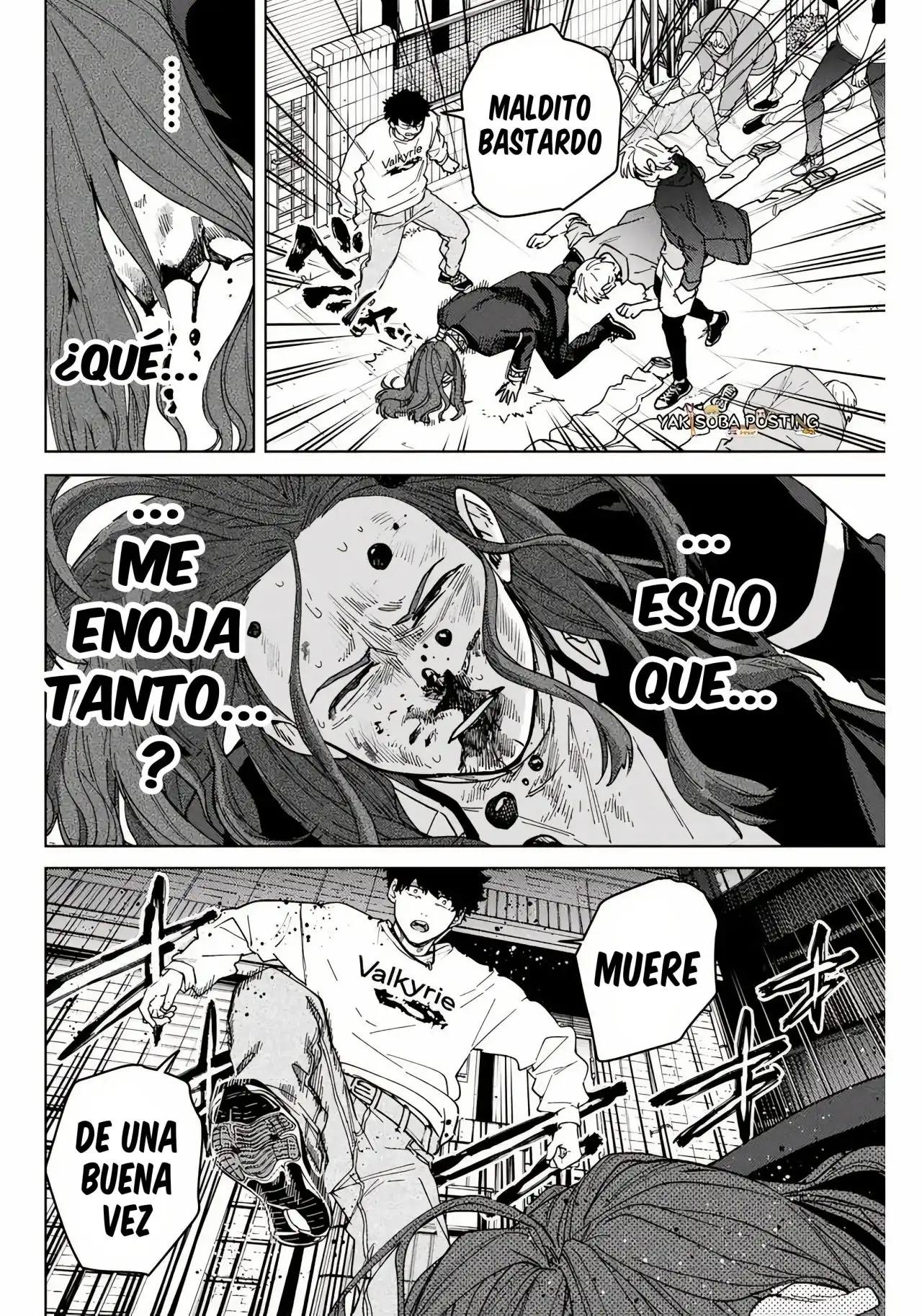 Read WIND BREAKER ES Manga Online