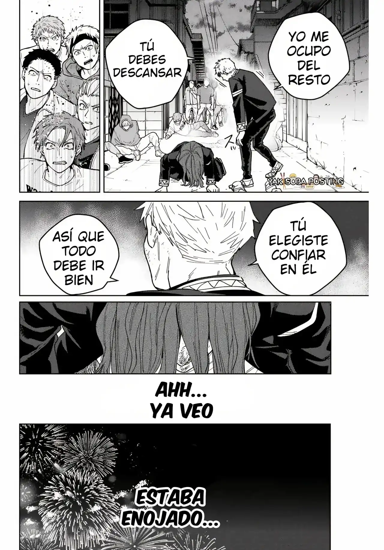 Read WIND BREAKER ES Manga Online