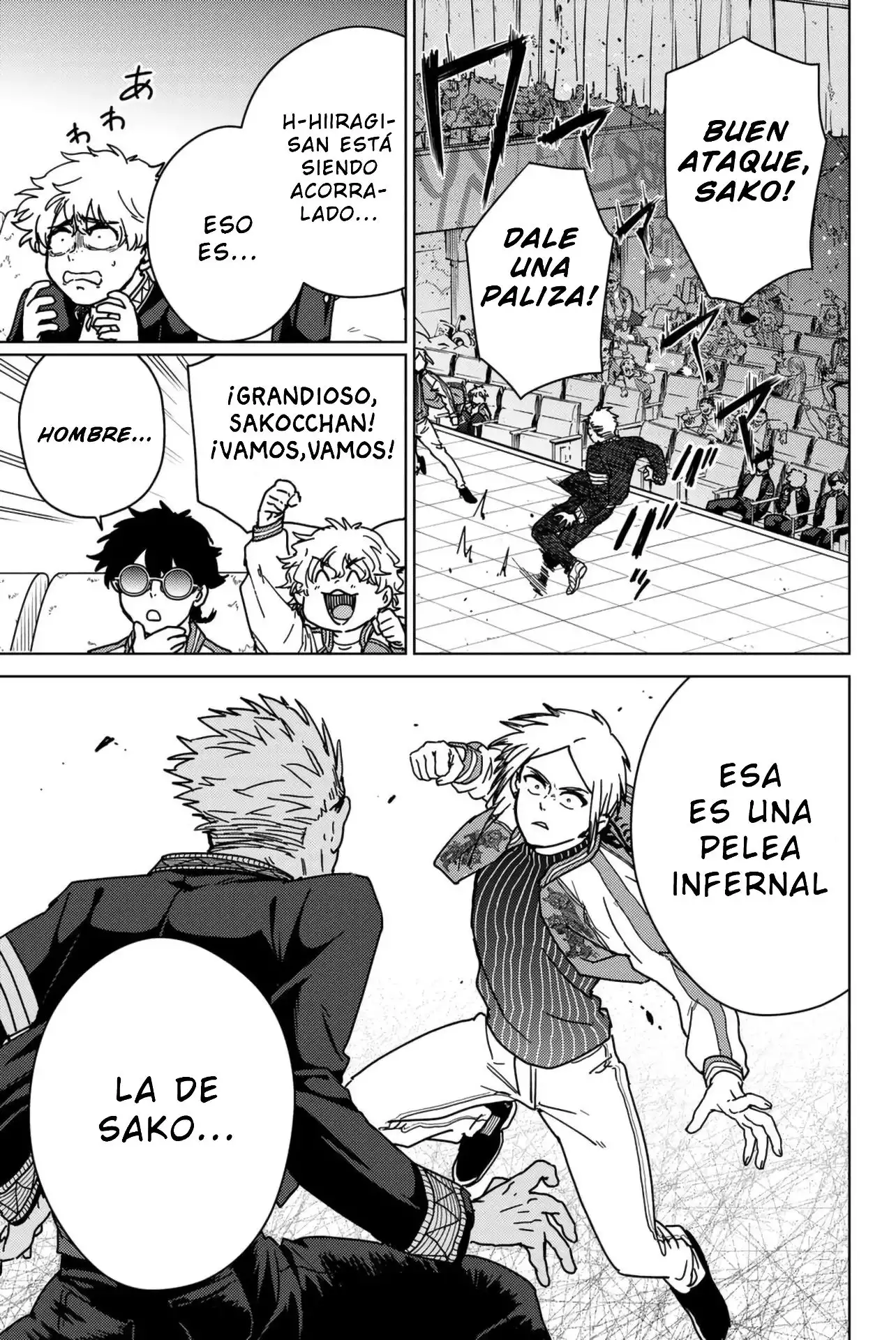 Read WIND BREAKER ES Manga Online