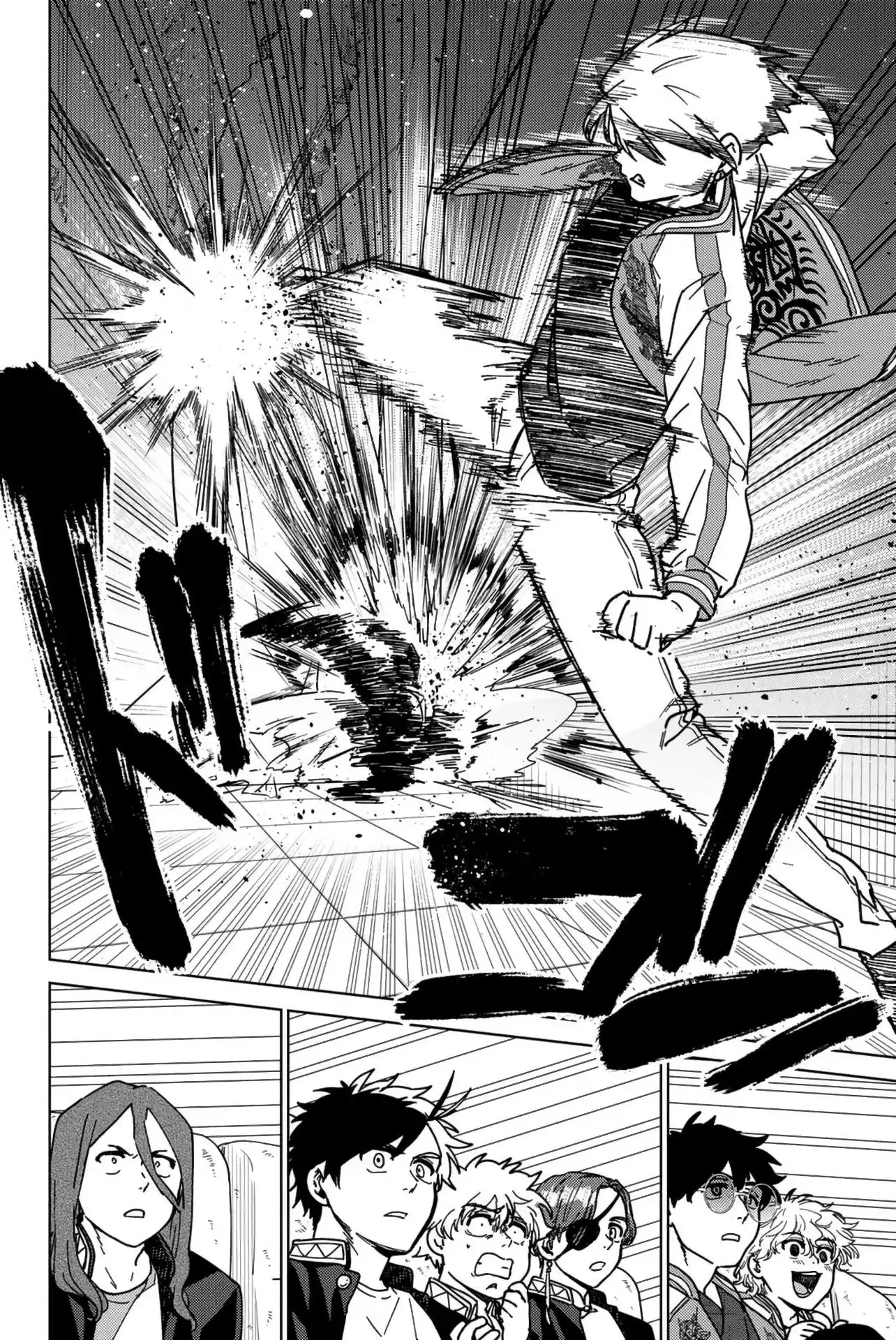 Read WIND BREAKER ES Manga Online