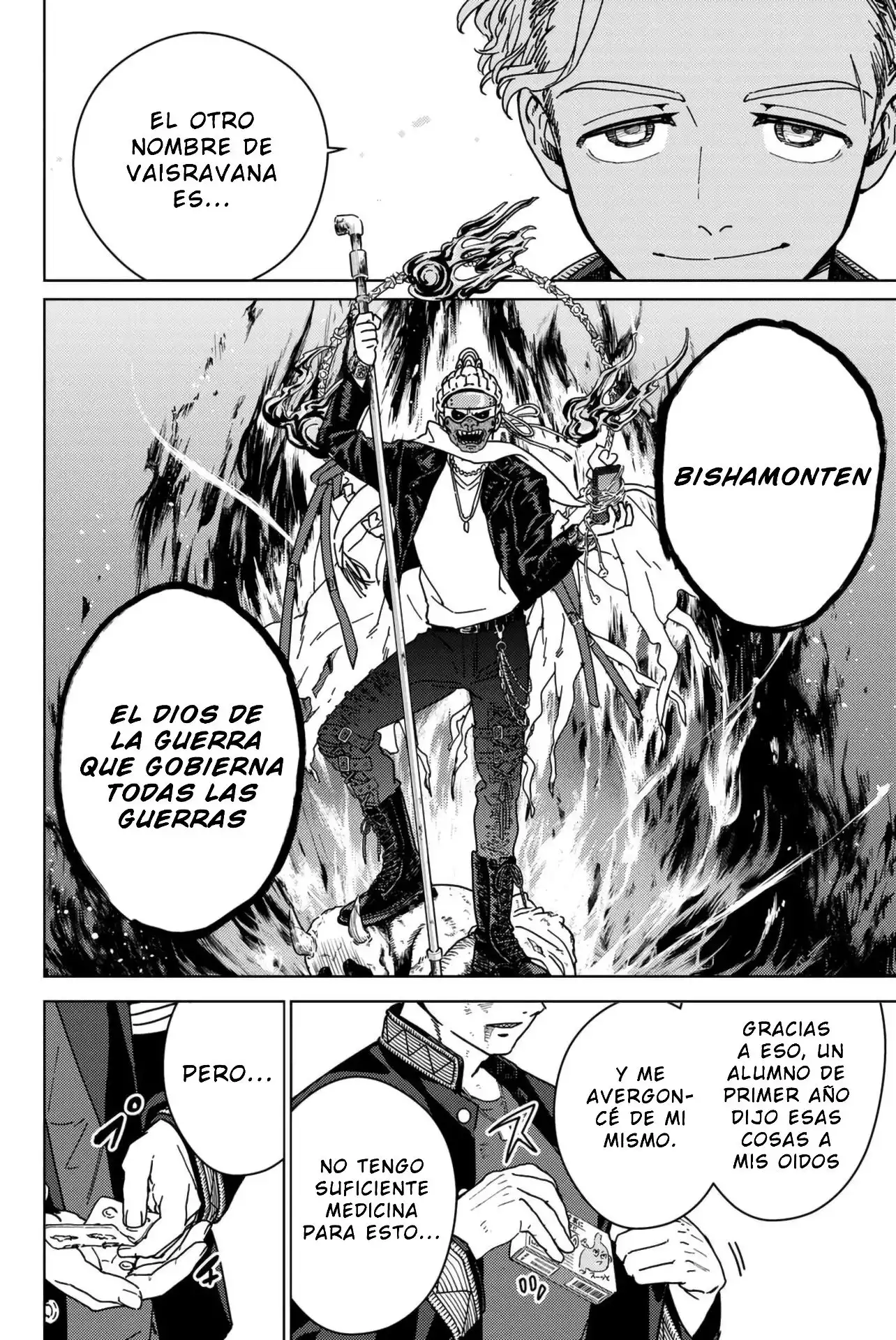 Read WIND BREAKER ES Manga Online