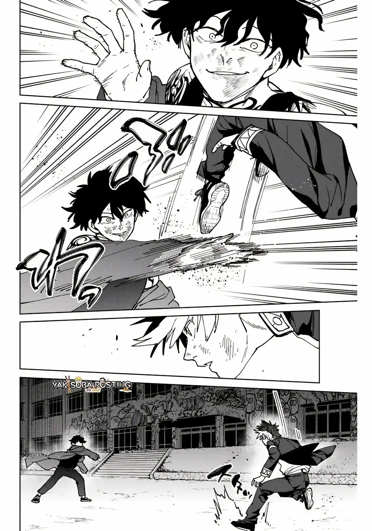 Read WIND BREAKER ES Manga Online