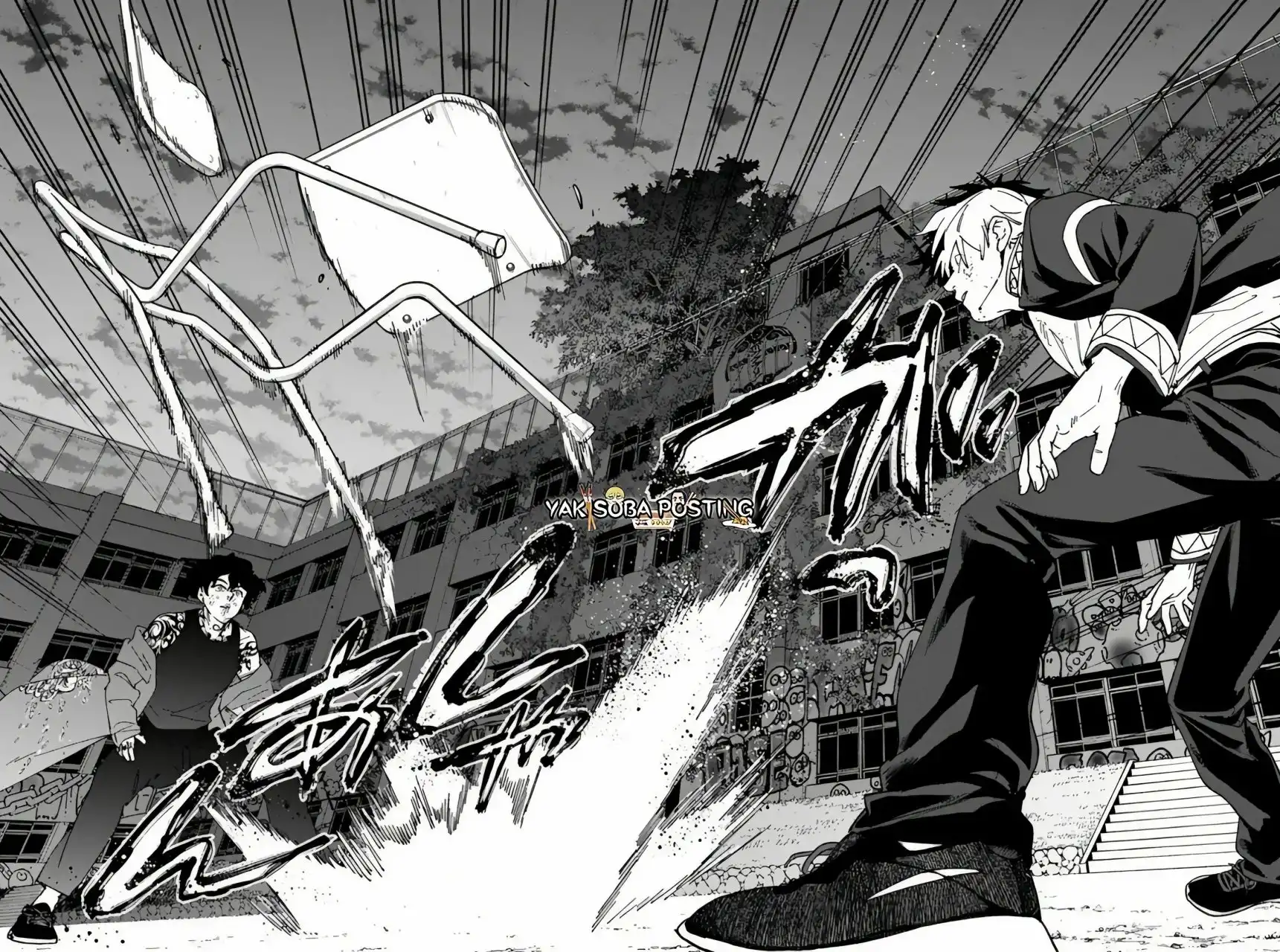 Read WIND BREAKER ES Manga Online