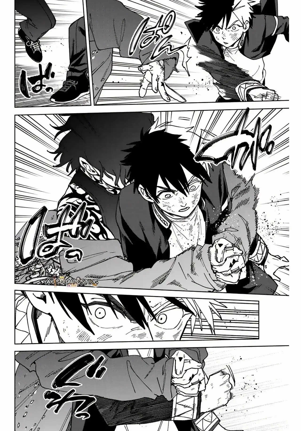Read WIND BREAKER ES Manga Online