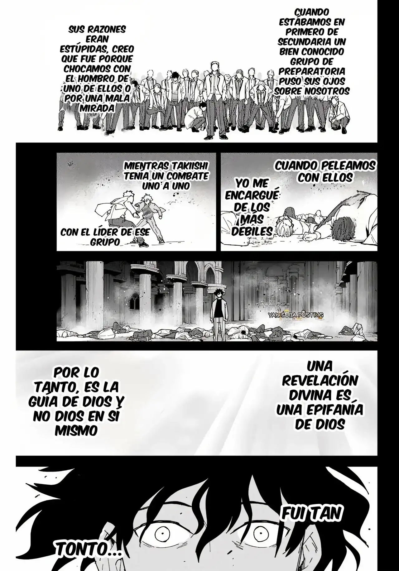 Read WIND BREAKER ES Manga Online