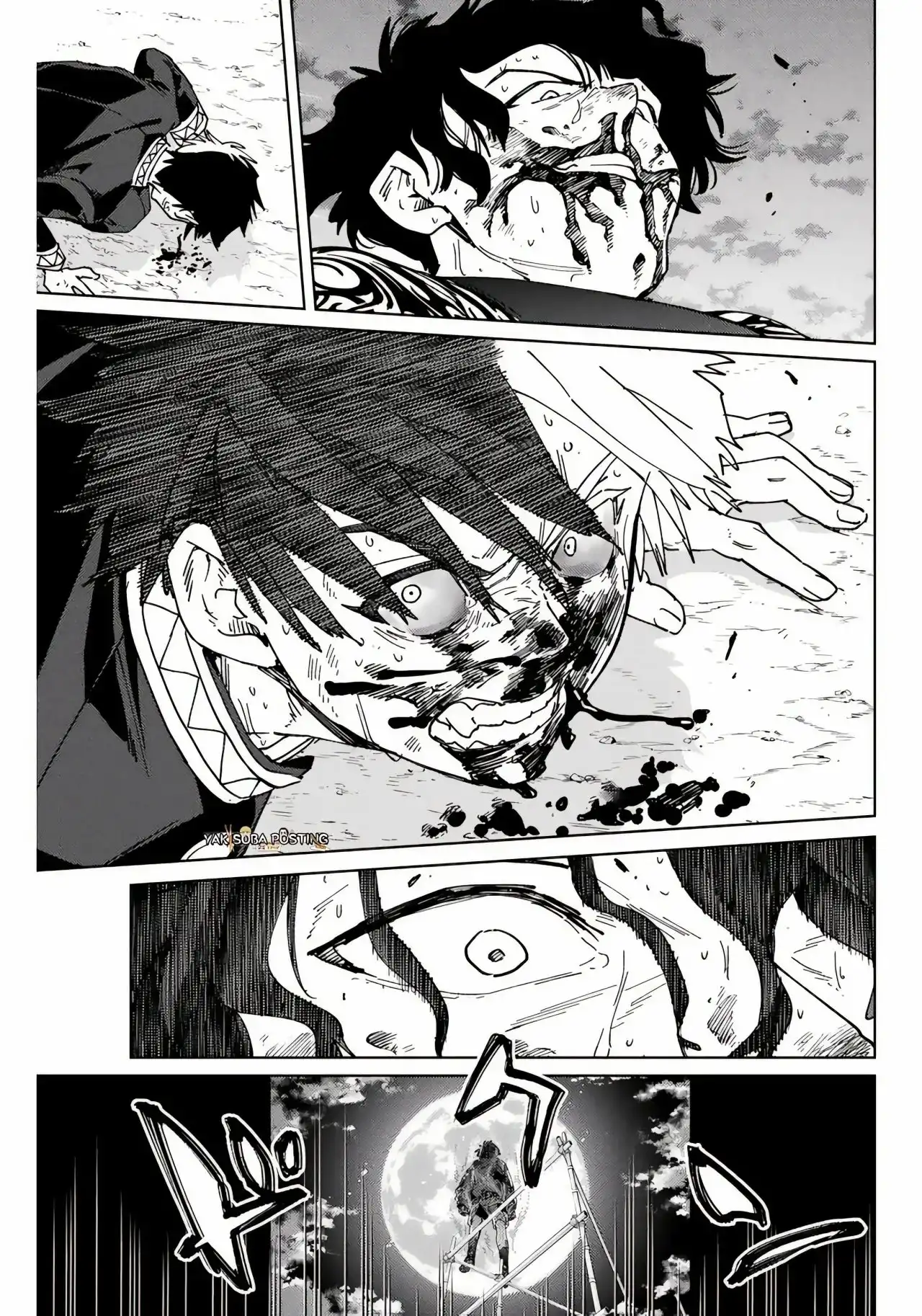 Read WIND BREAKER ES Manga Online