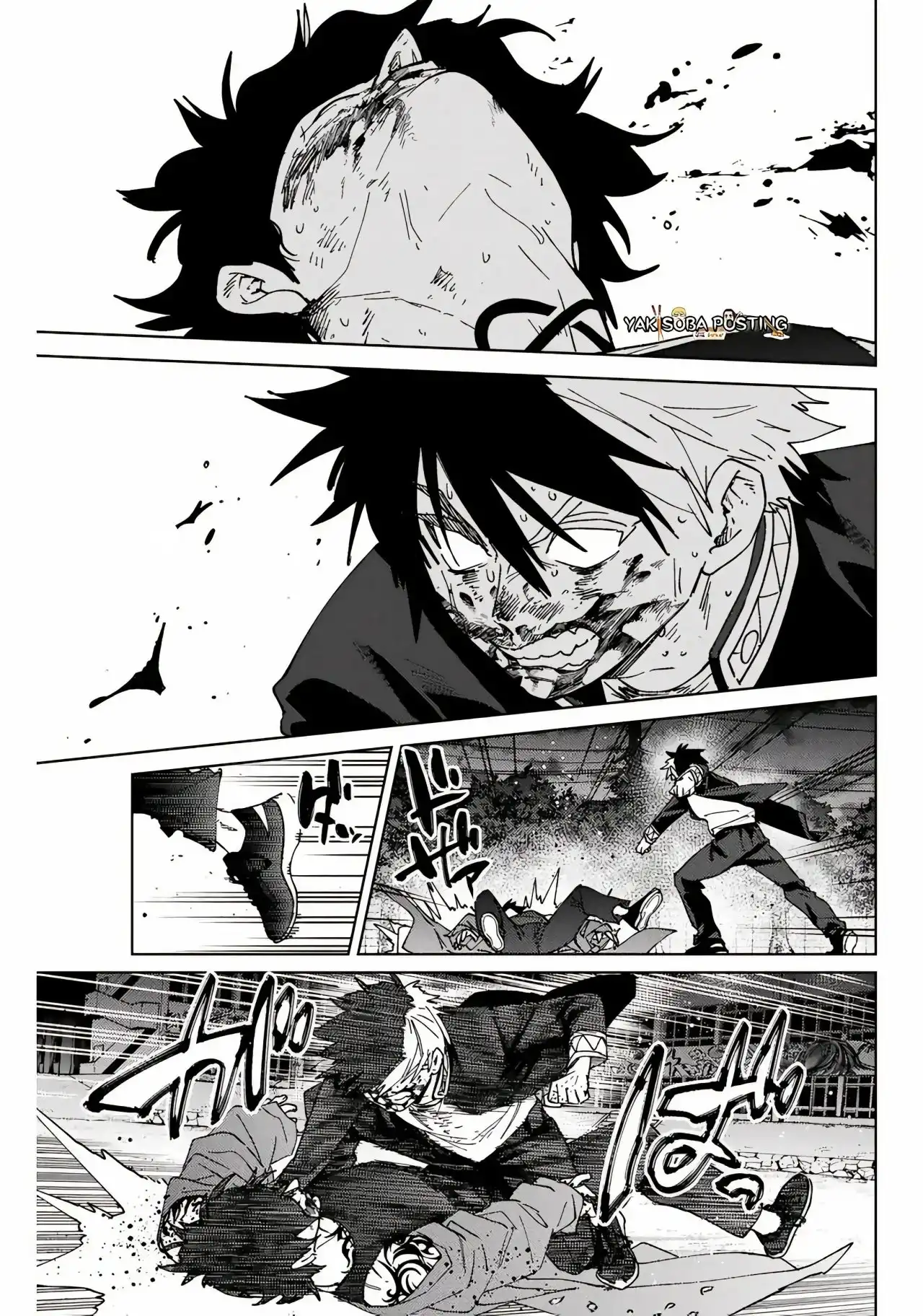 Read WIND BREAKER ES Manga Online
