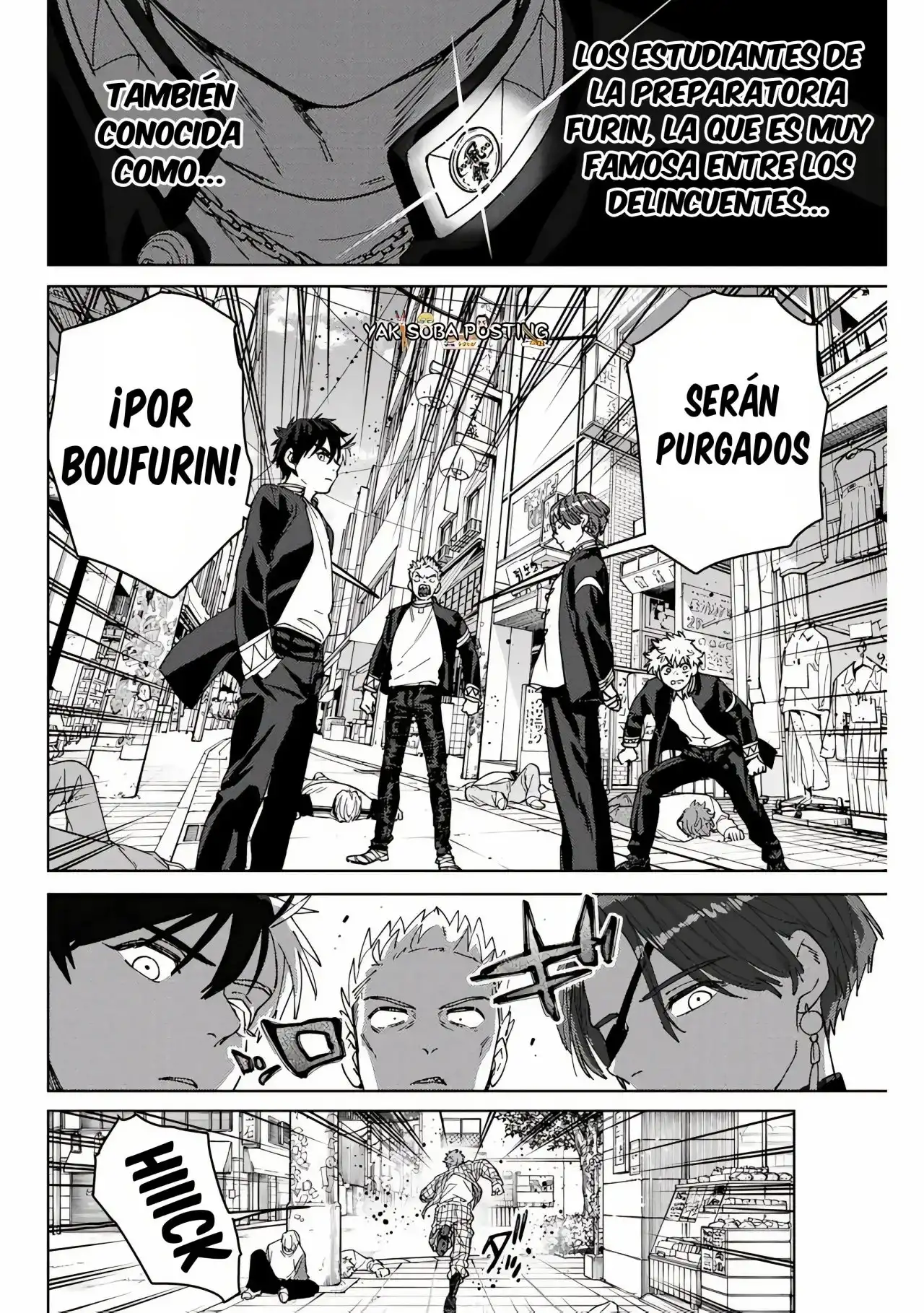 Read WIND BREAKER ES Manga Online