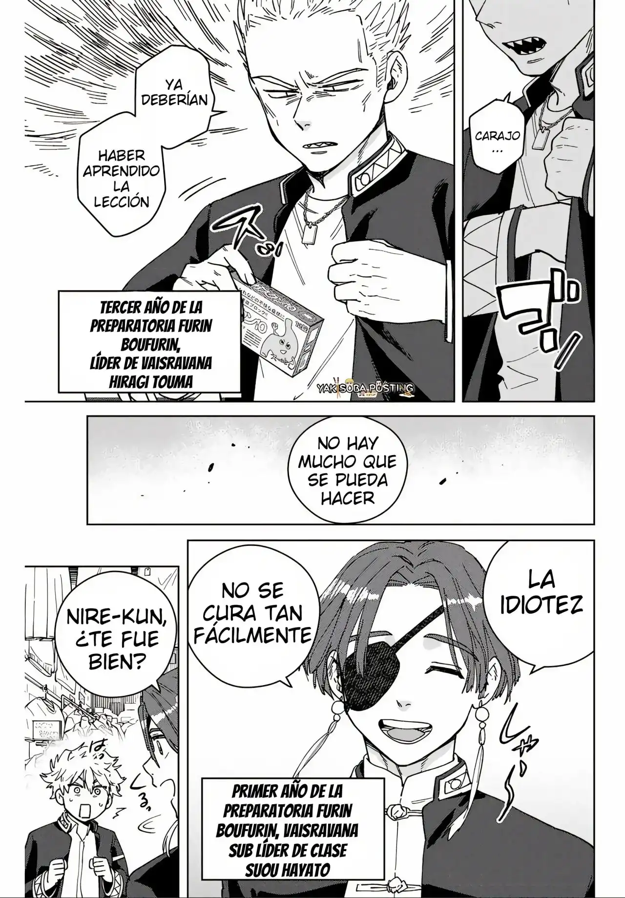 Read WIND BREAKER ES Manga Online