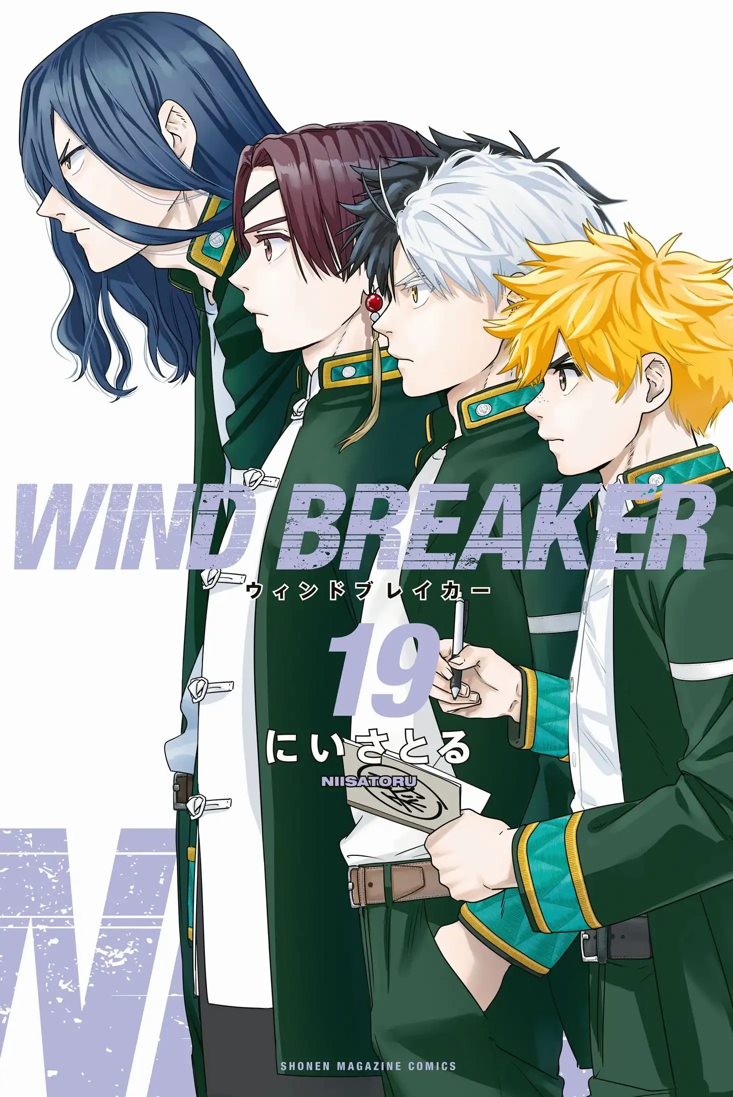 Read WIND BREAKER ES Manga Online