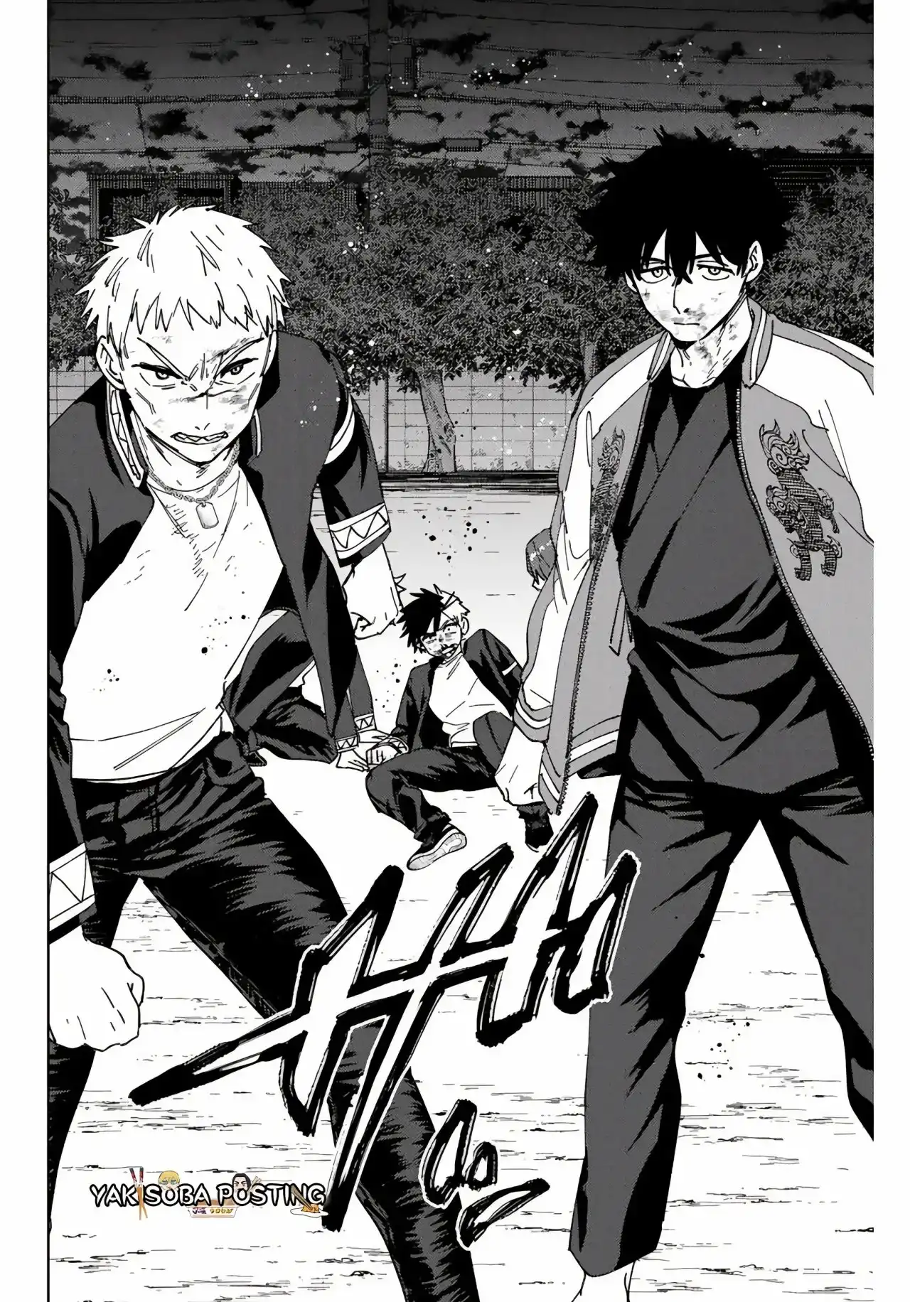 Read WIND BREAKER ES Manga Online