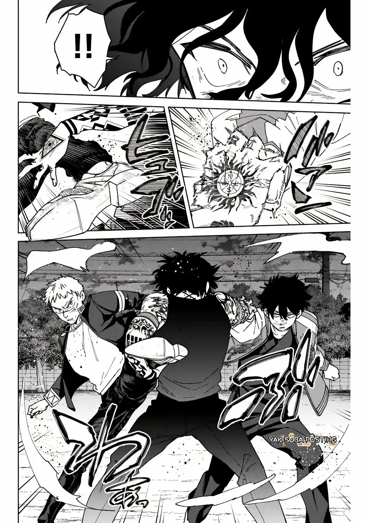Read WIND BREAKER ES Manga Online
