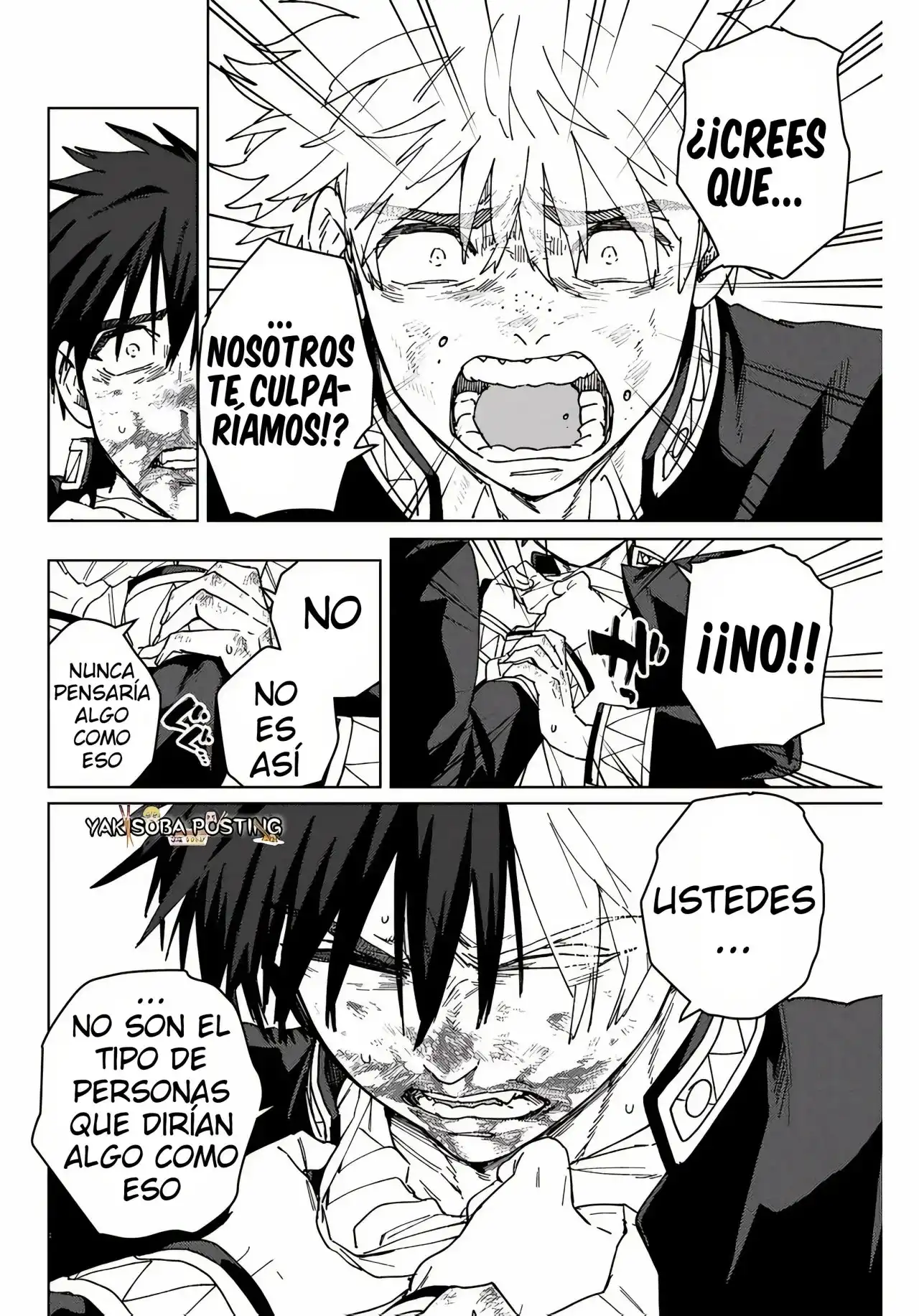 Read WIND BREAKER ES Manga Online