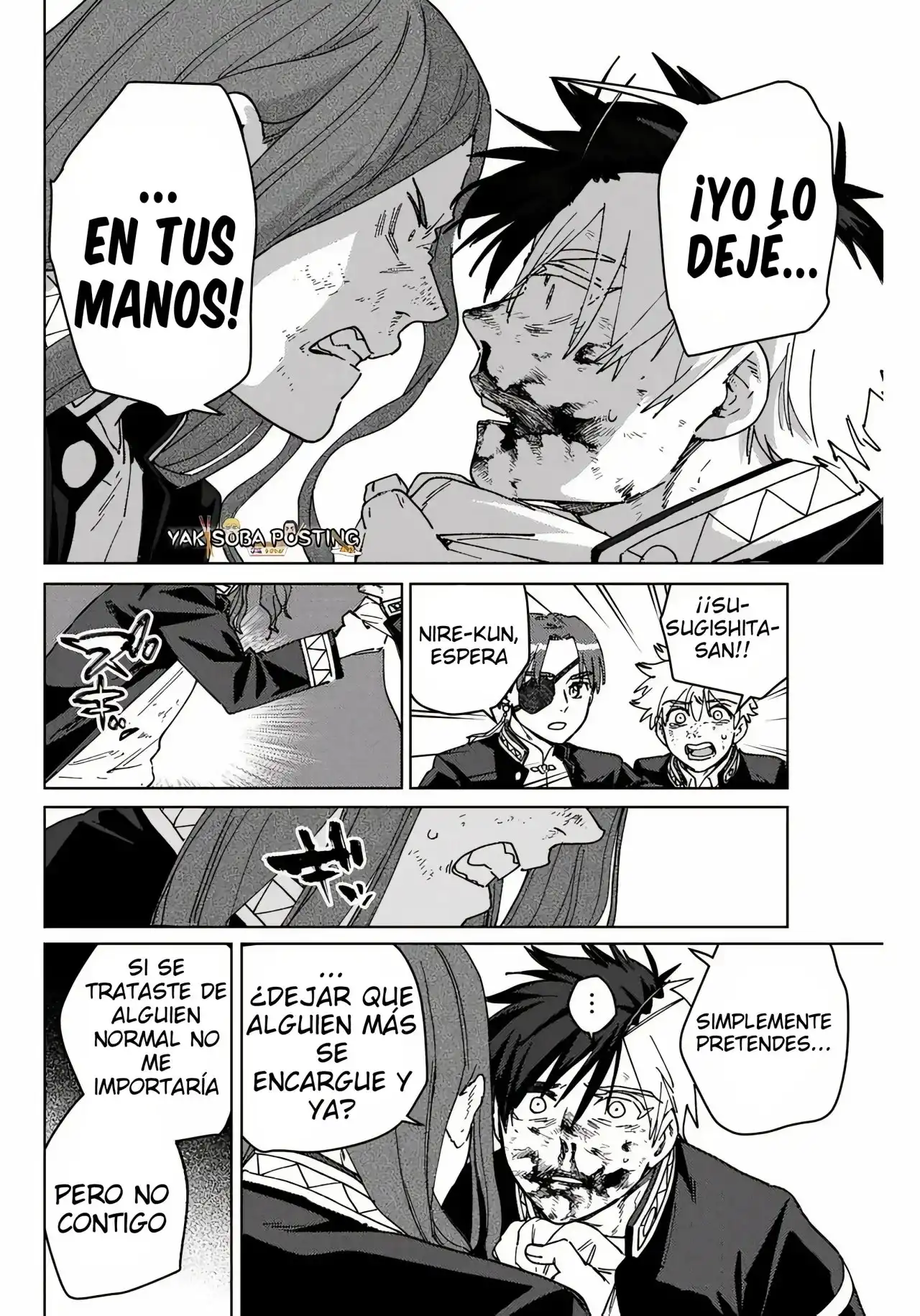 Read WIND BREAKER ES Manga Online