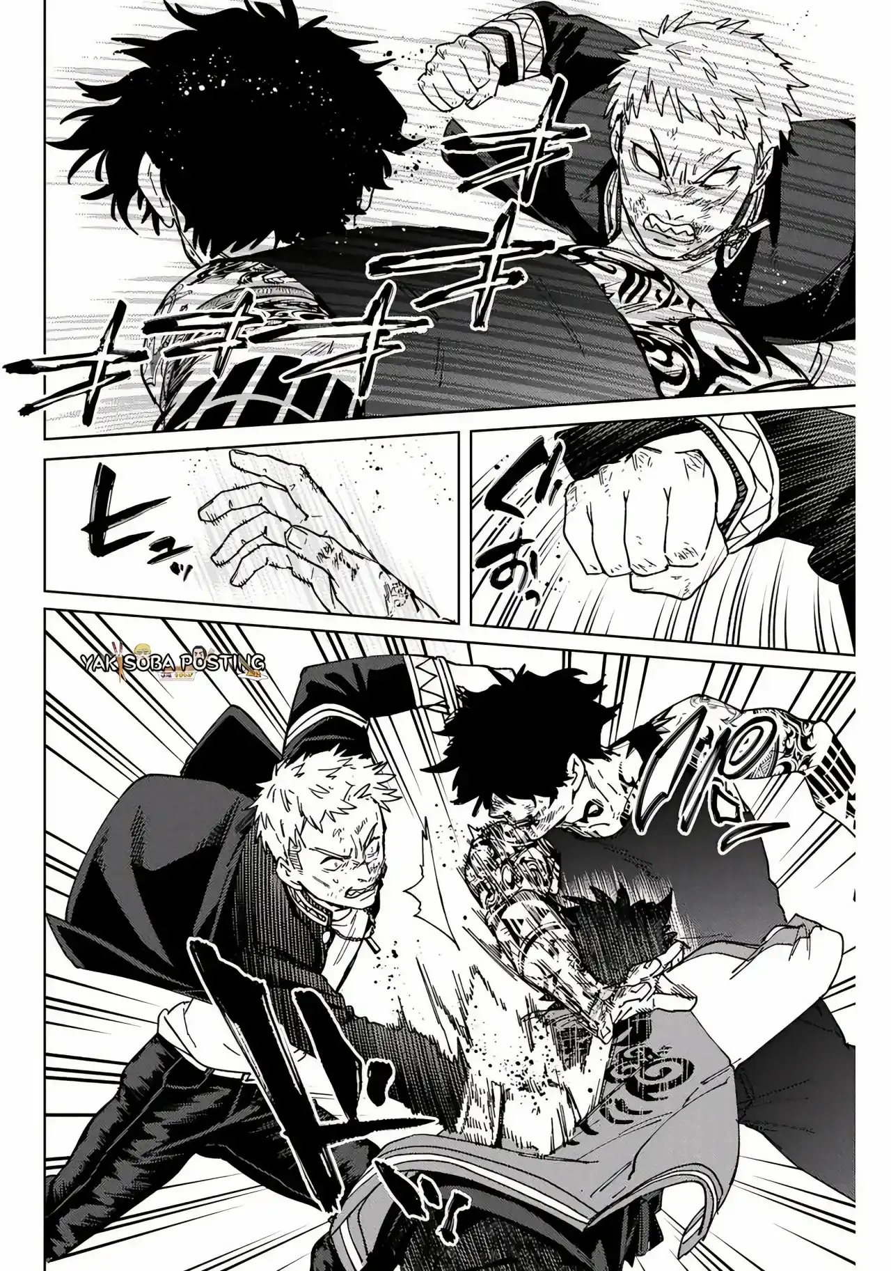 Read WIND BREAKER ES Manga Online