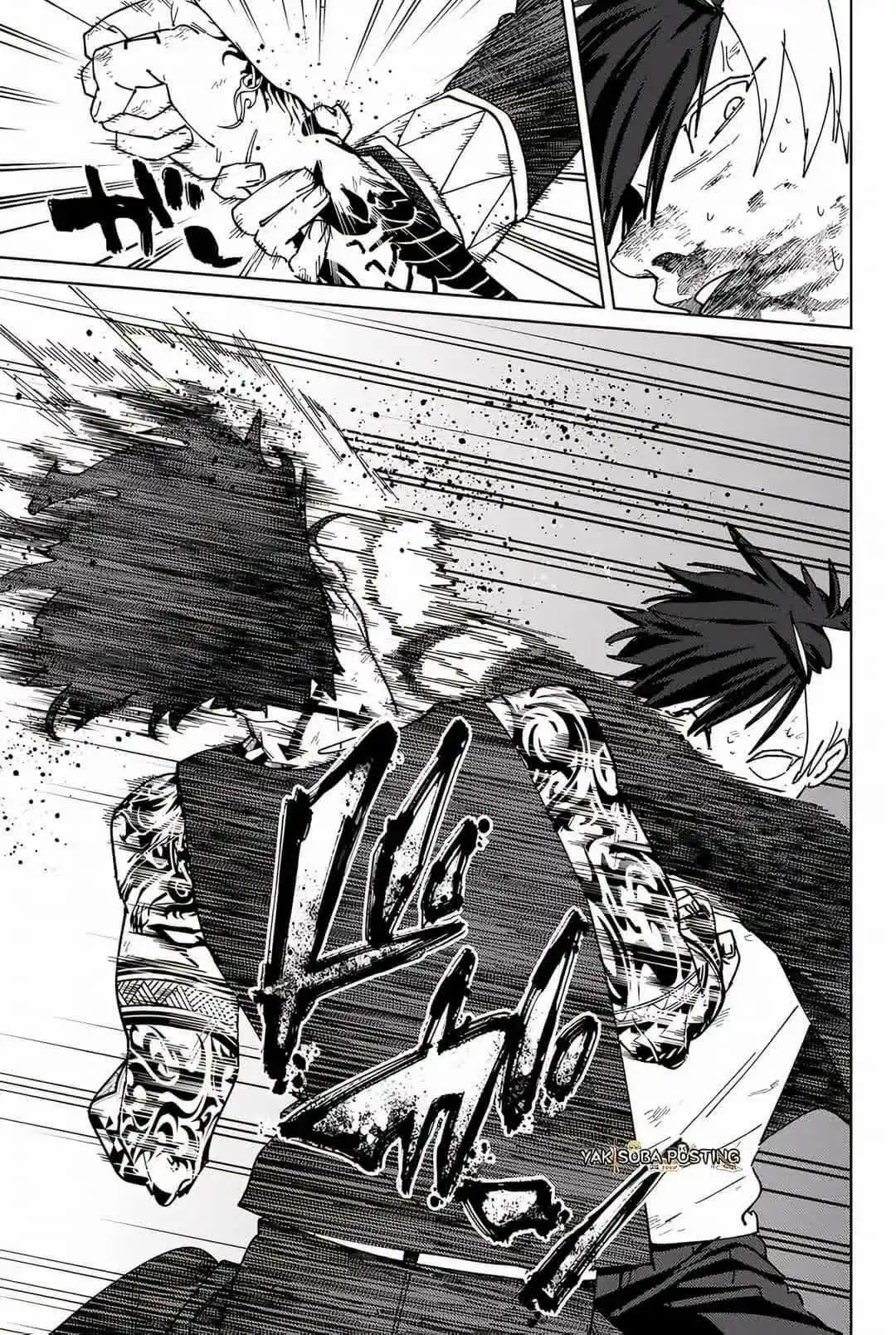 Read WIND BREAKER ES Manga Online