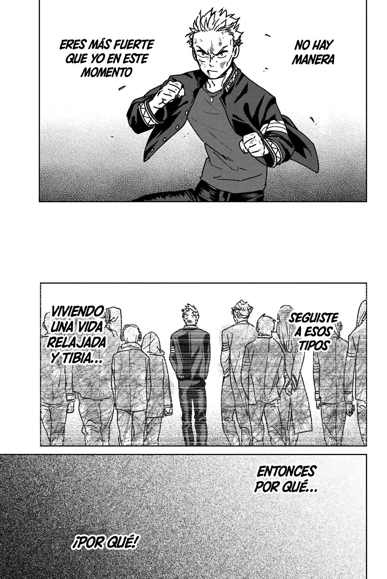 Read WIND BREAKER ES Manga Online