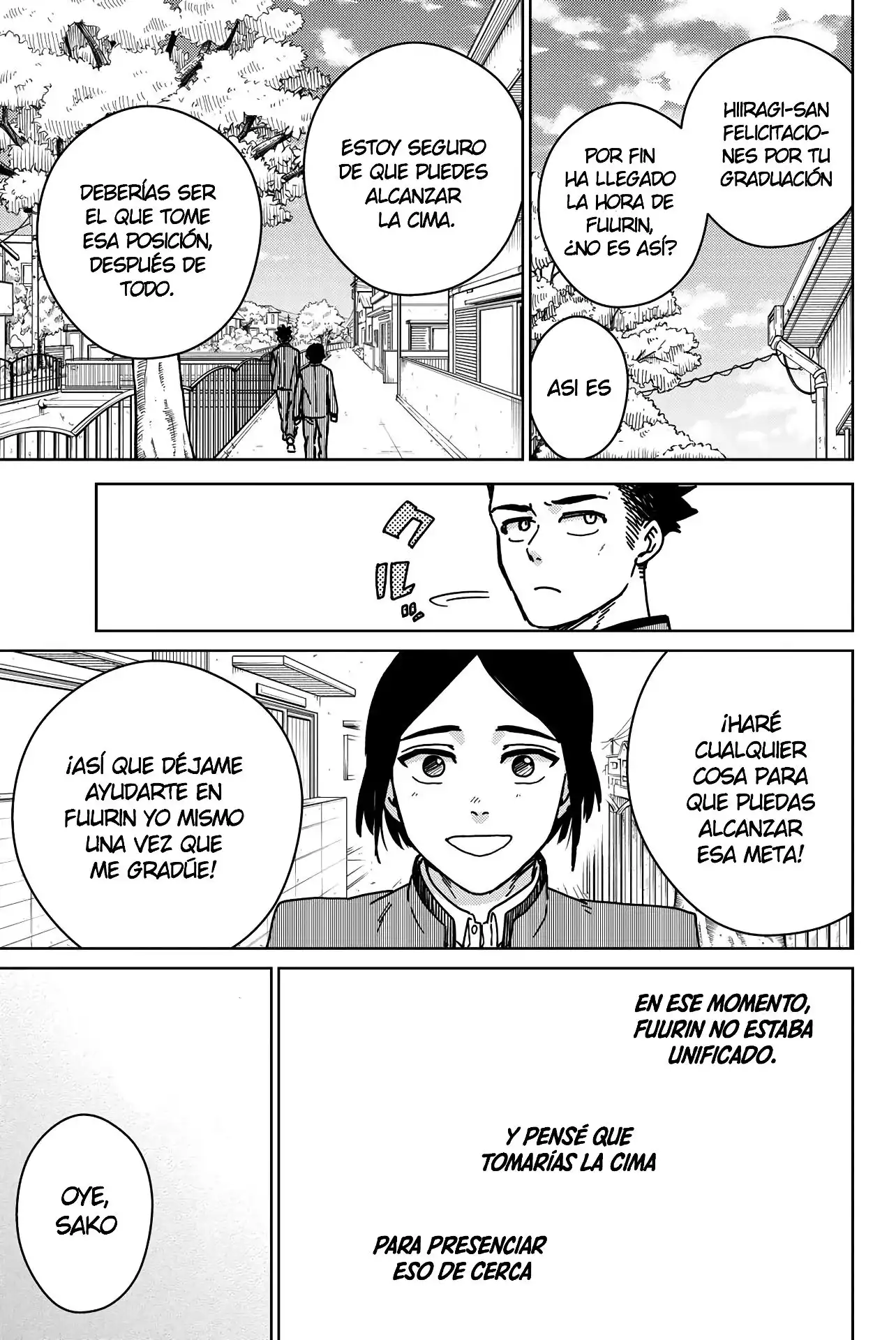 Read WIND BREAKER ES Manga Online