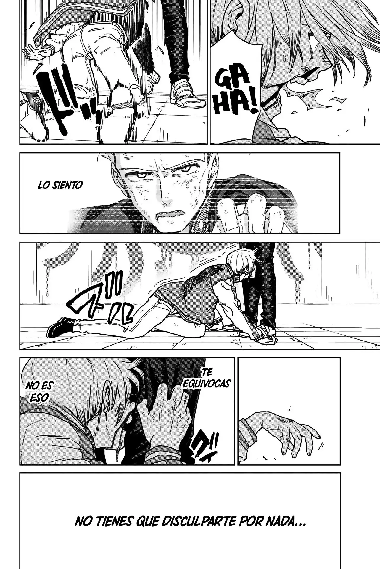 Read WIND BREAKER ES Manga Online
